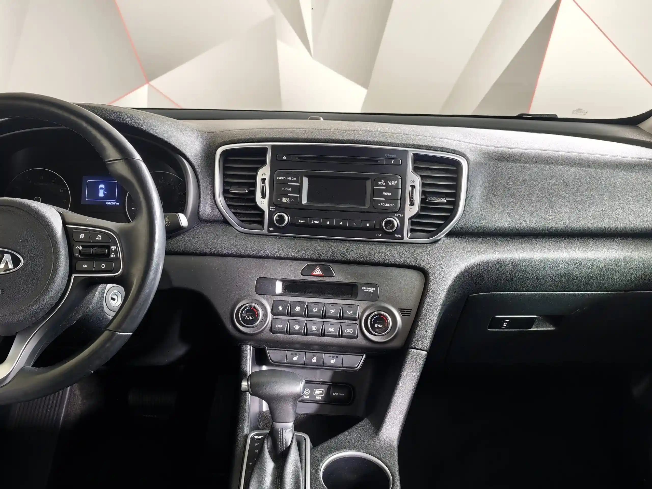 Kia Sportage 2018