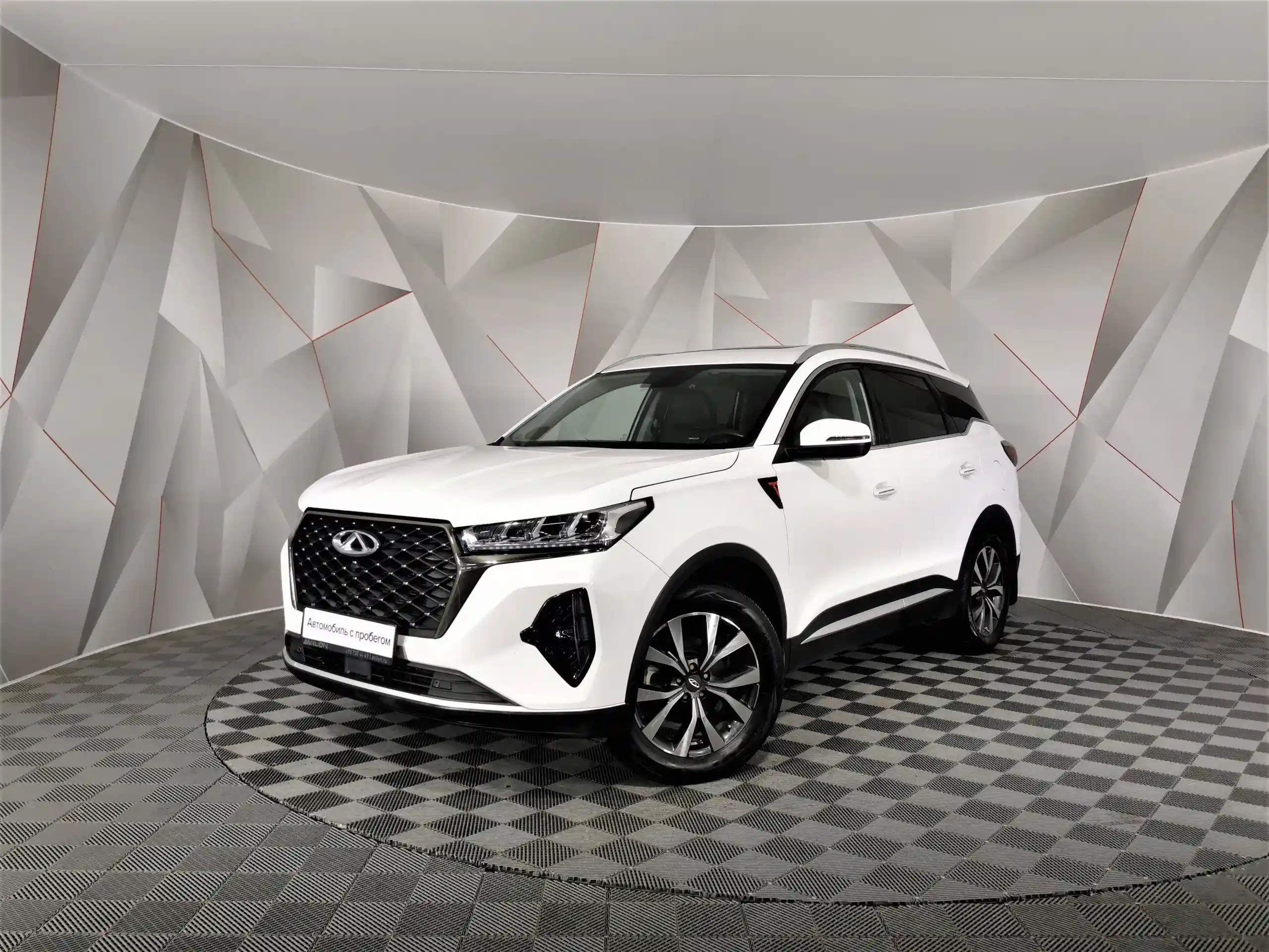 Chery Tiggo 7 Pro Max 2022