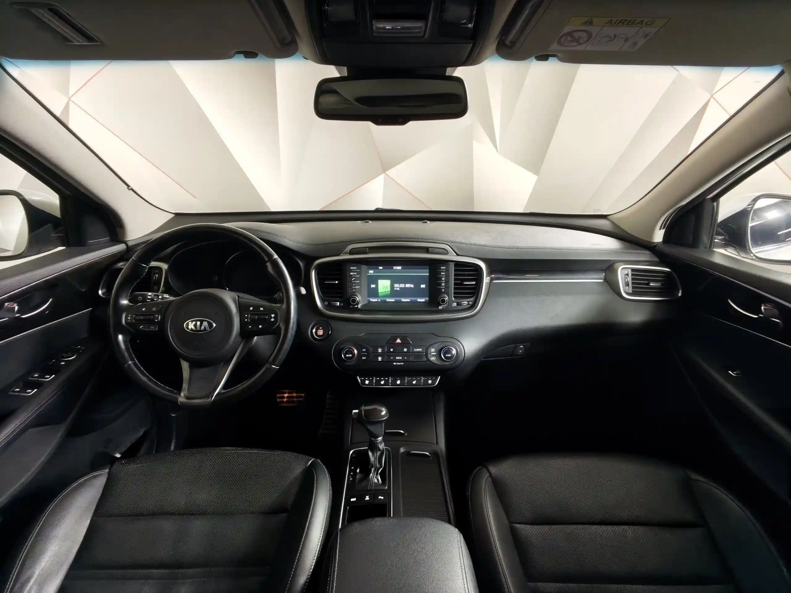 Kia Sorento 2017