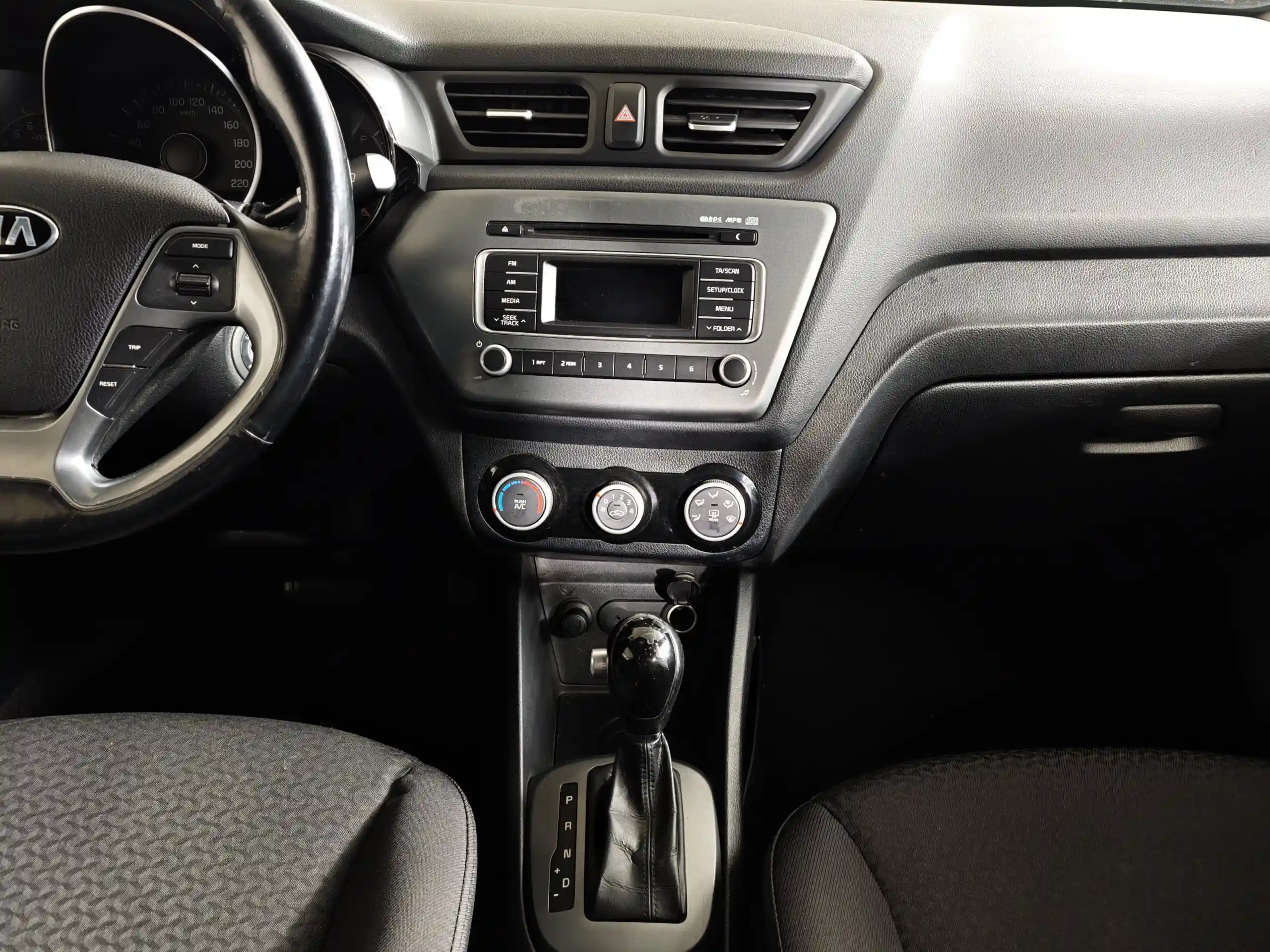 Kia Rio 2015