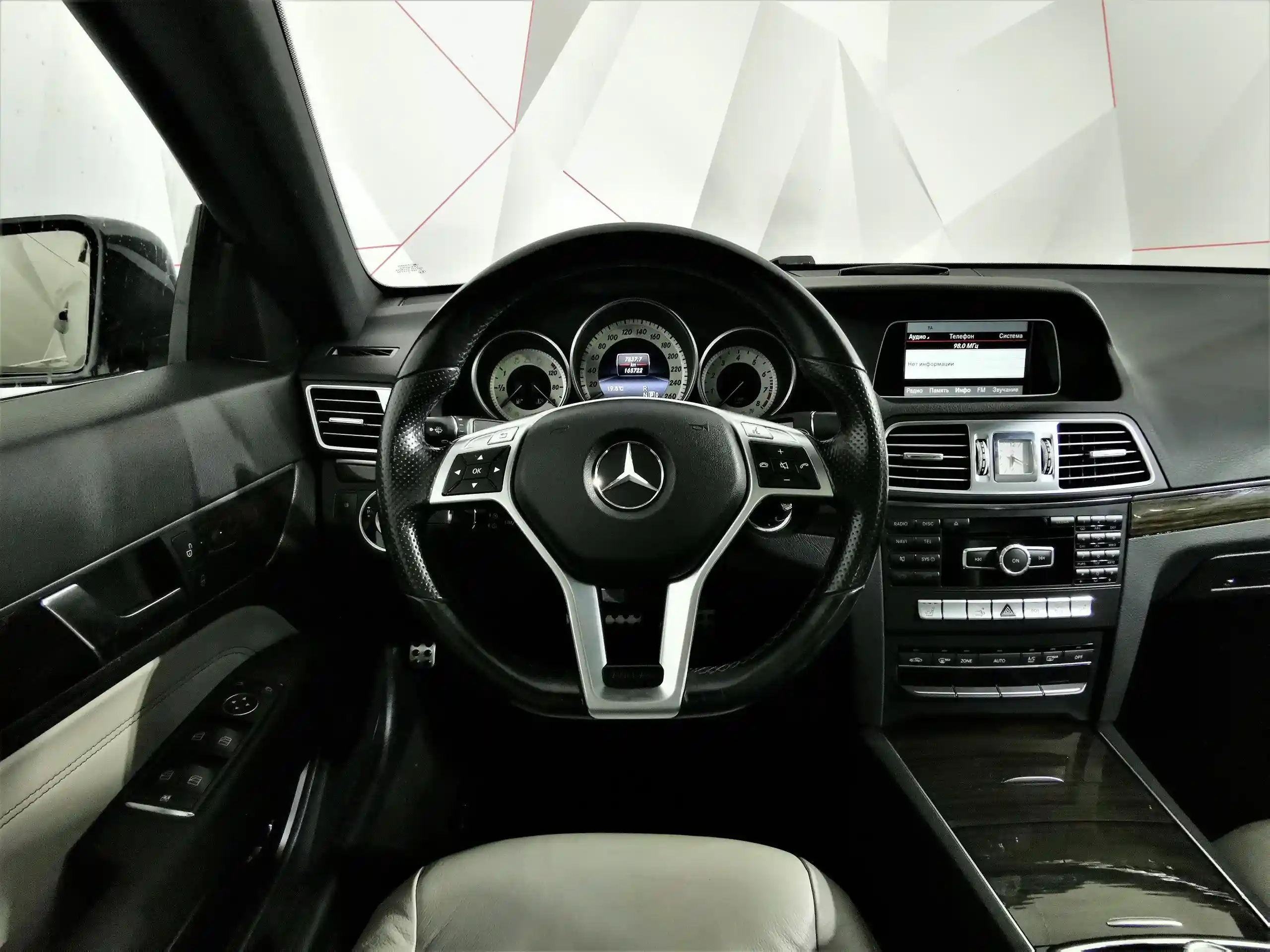 Mercedes-Benz E-Класс 2013
