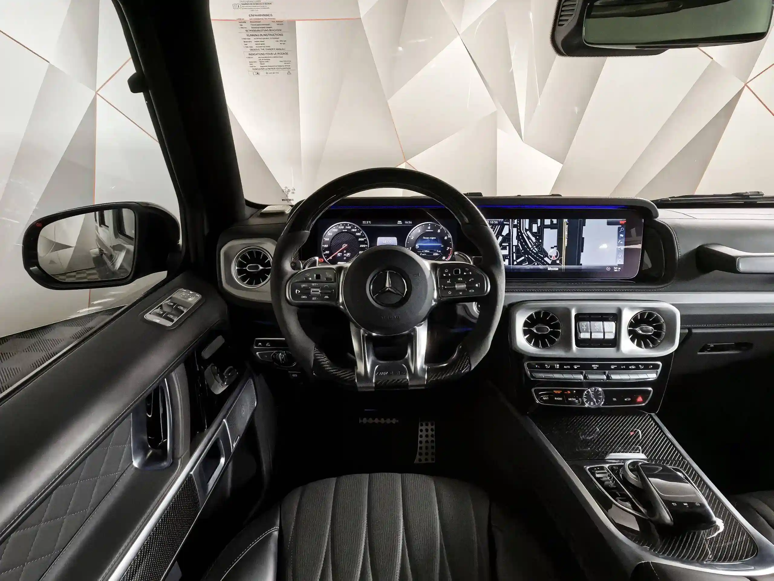 Mercedes-Benz G-Класс 2024