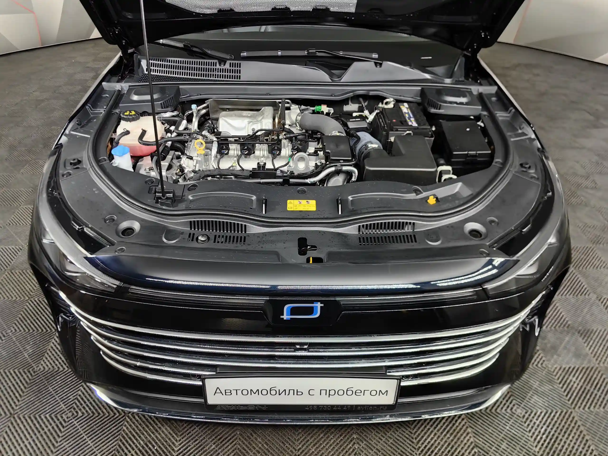 FAW Bestune B70 2024