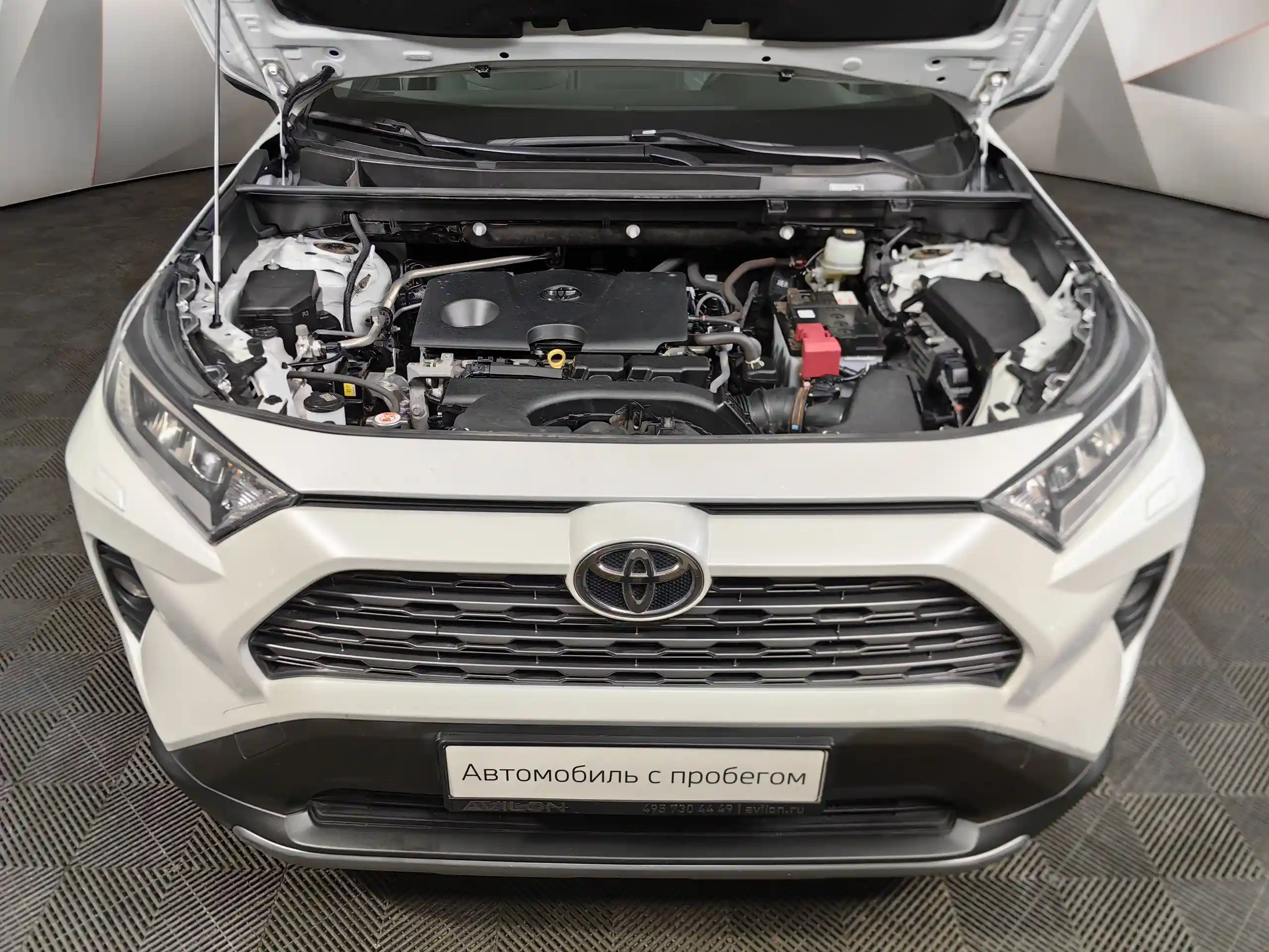 Toyota RAV4 2021