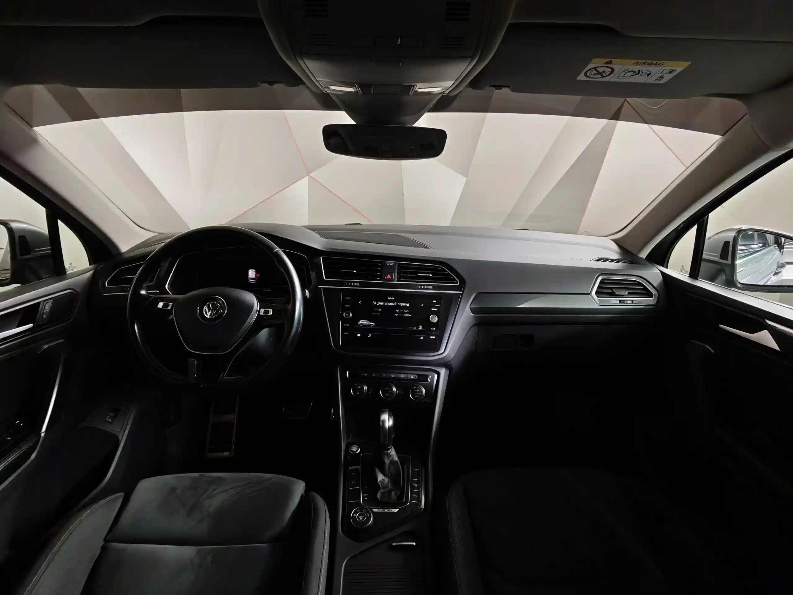 Volkswagen Tiguan 2019