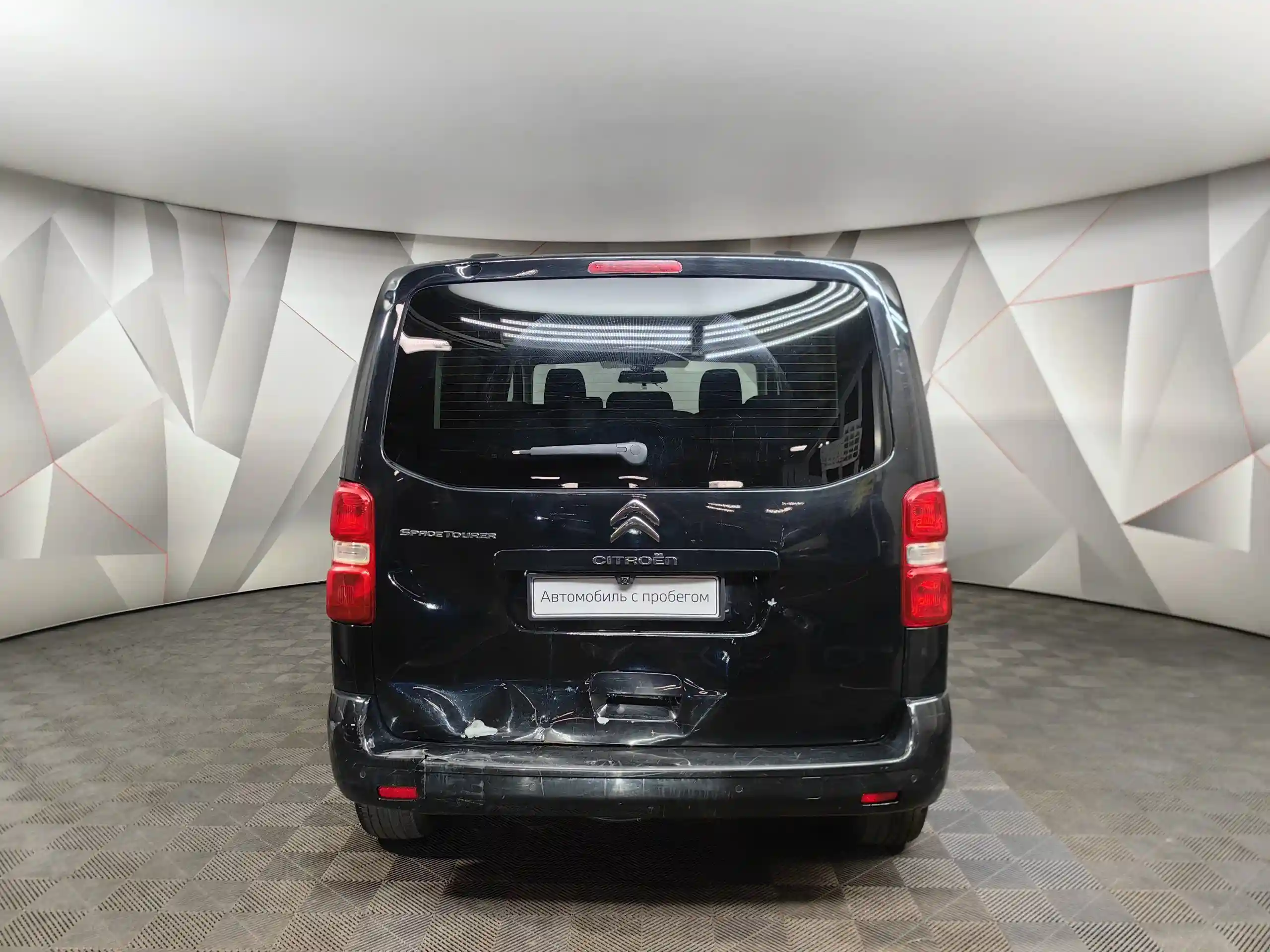 Citroen SpaceTourer 2020