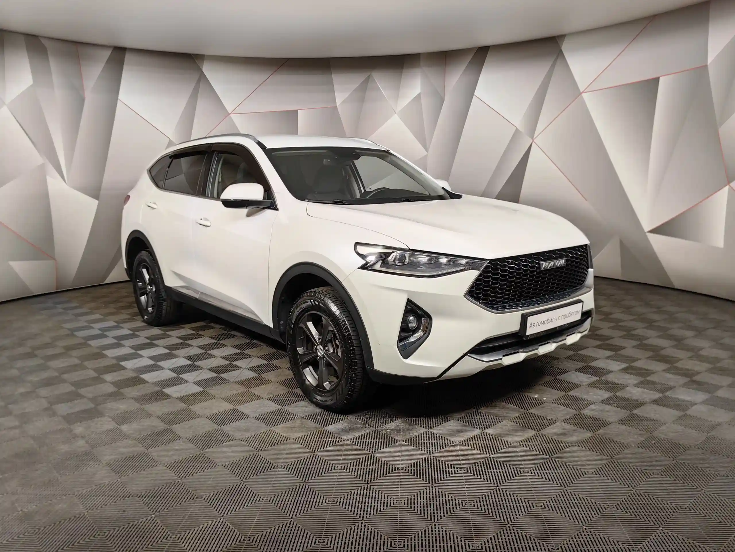 Haval F7 2020