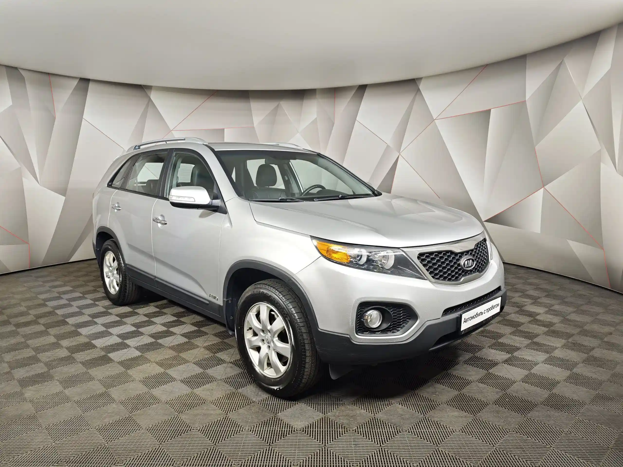 Kia Sorento 2011
