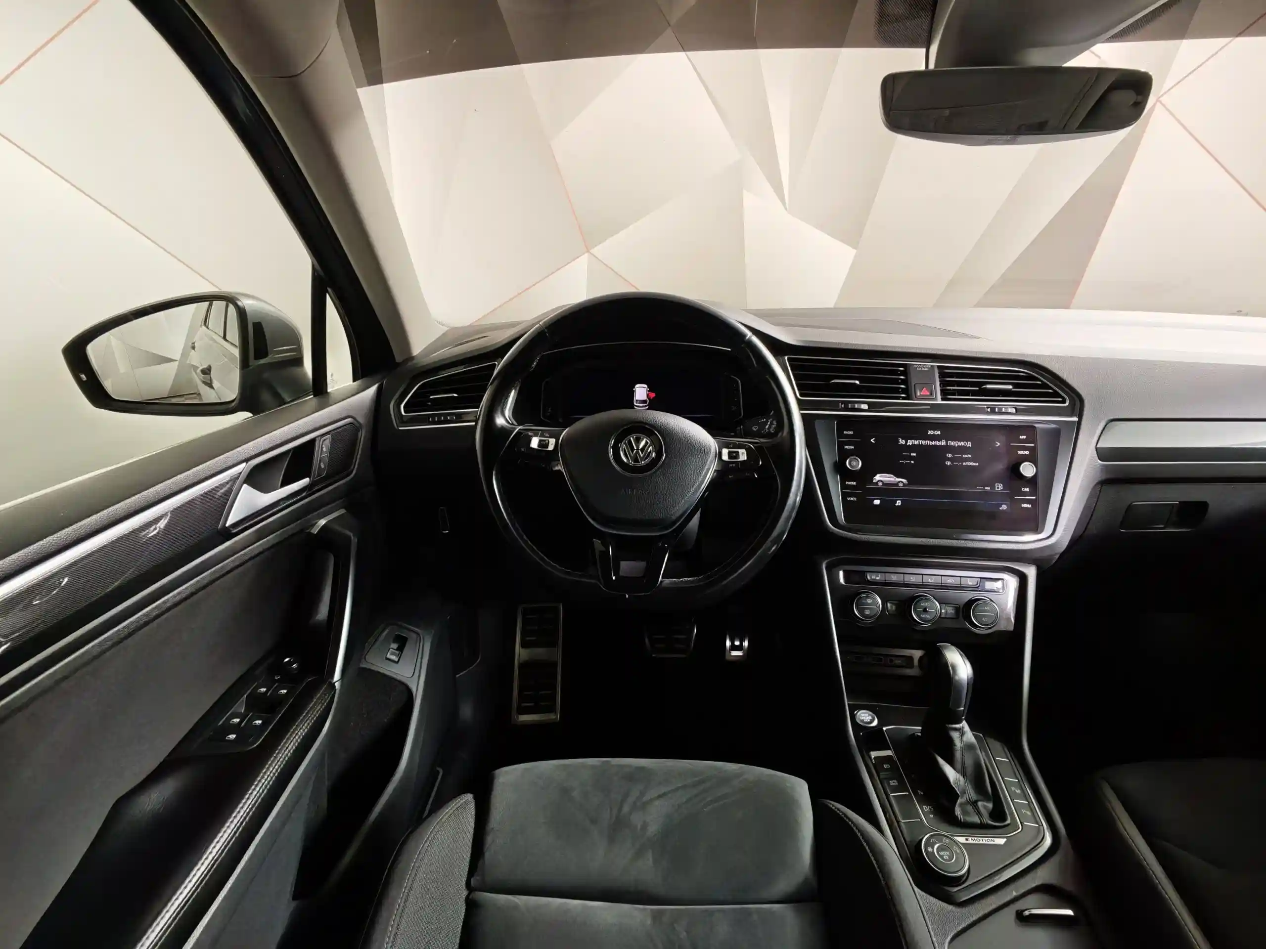 Volkswagen Tiguan 2019