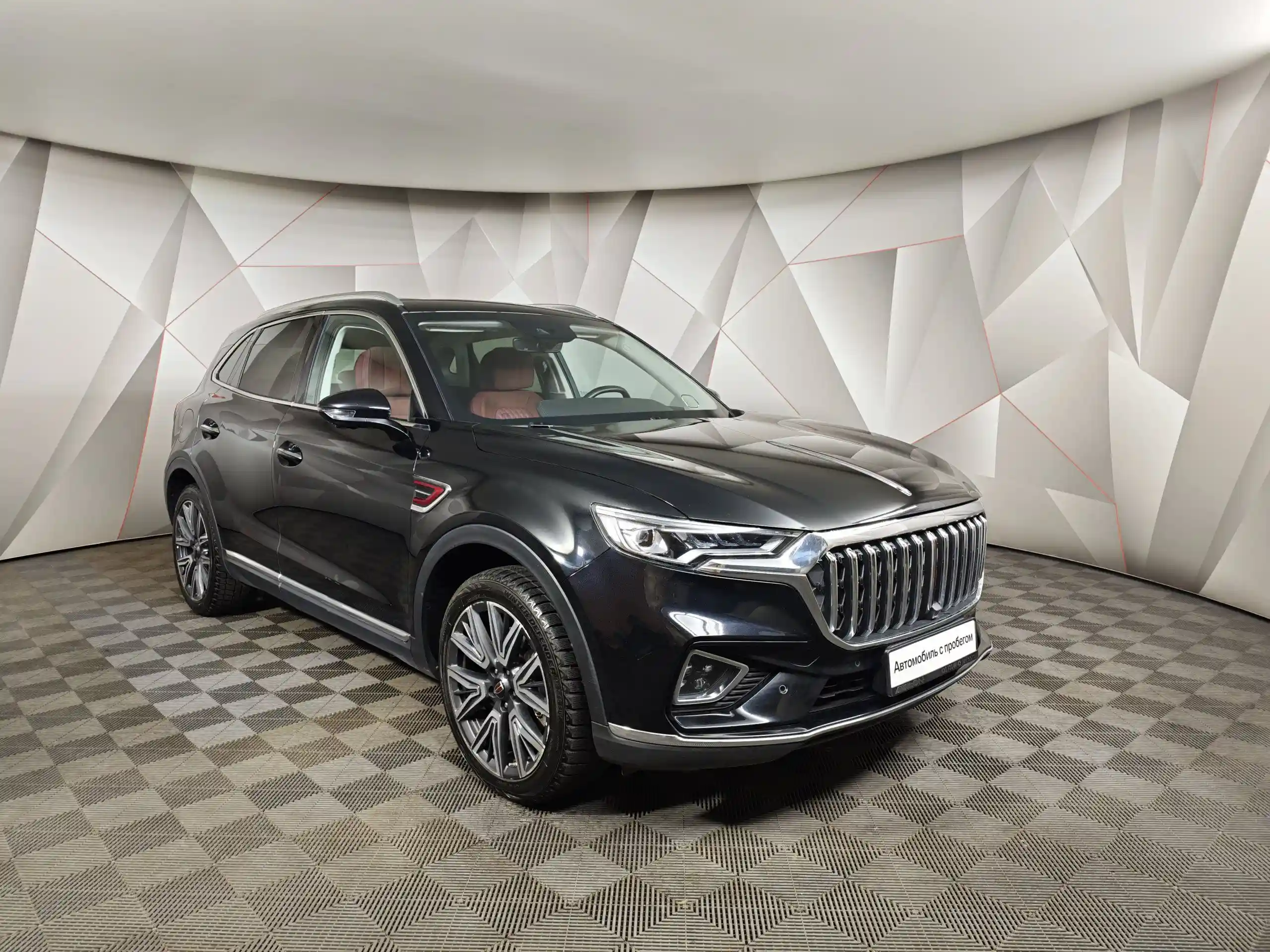 Hongqi HS5 2023