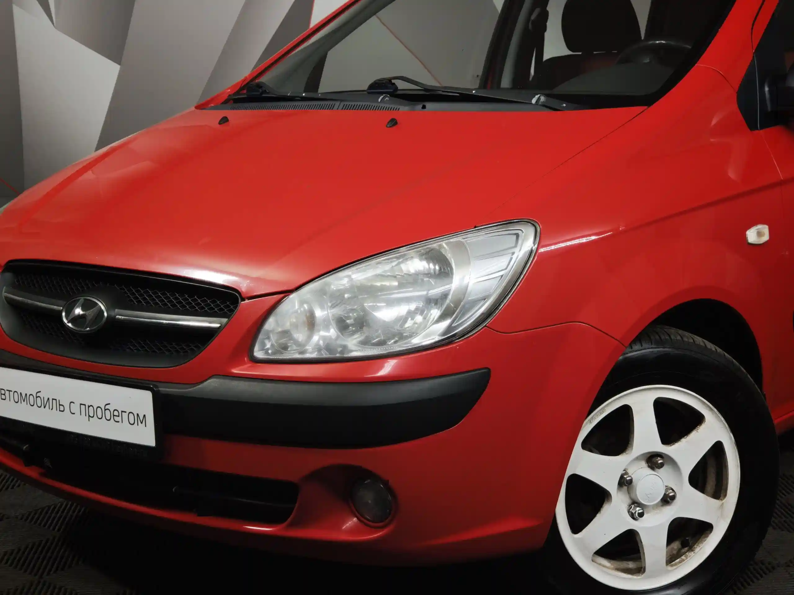 Hyundai Getz 2010