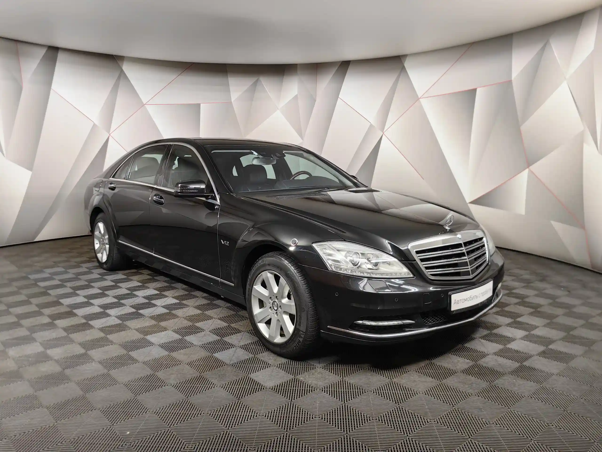 Mercedes-Benz S-Класс 2012