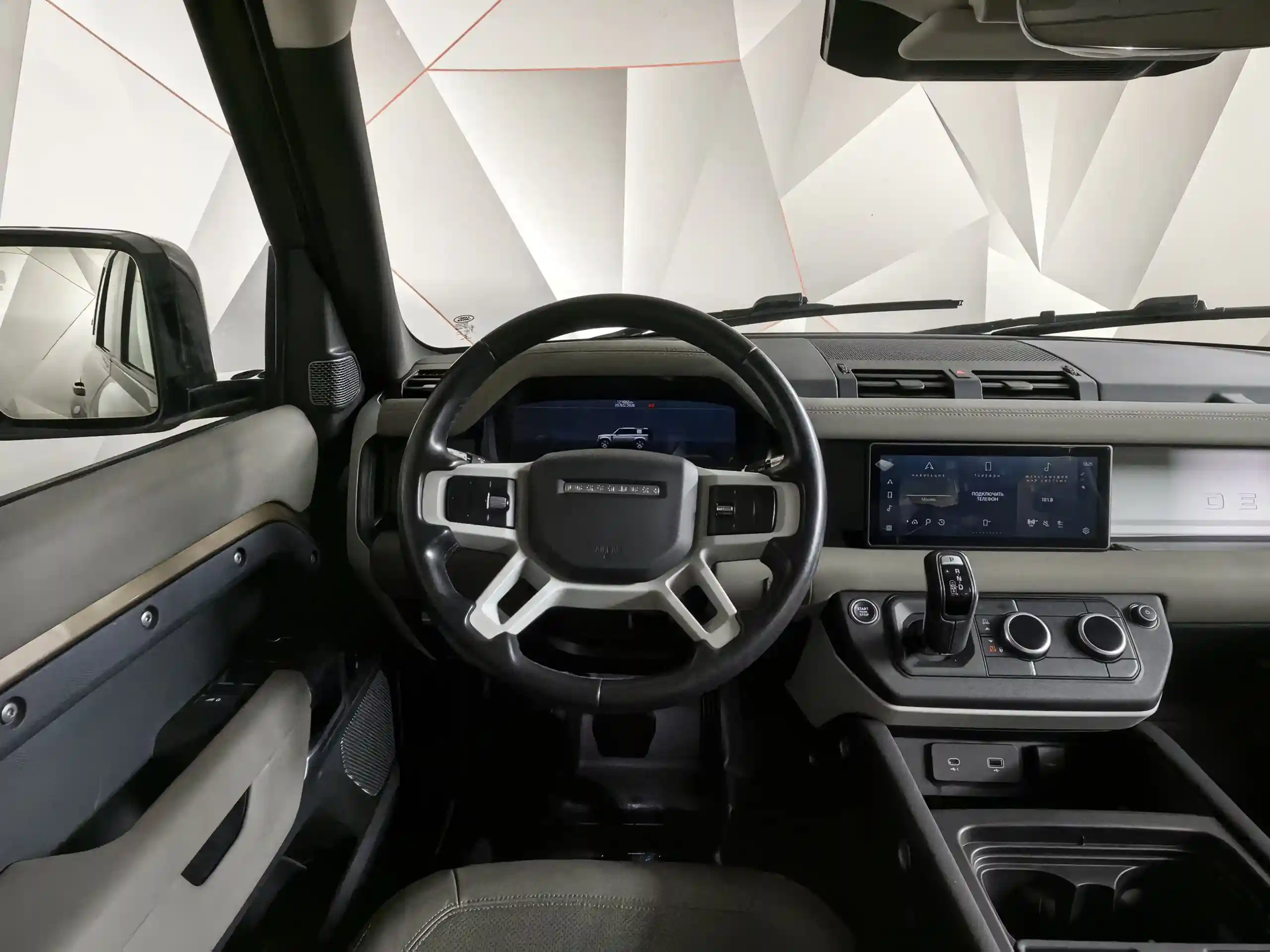 Land Rover Defender 2021
