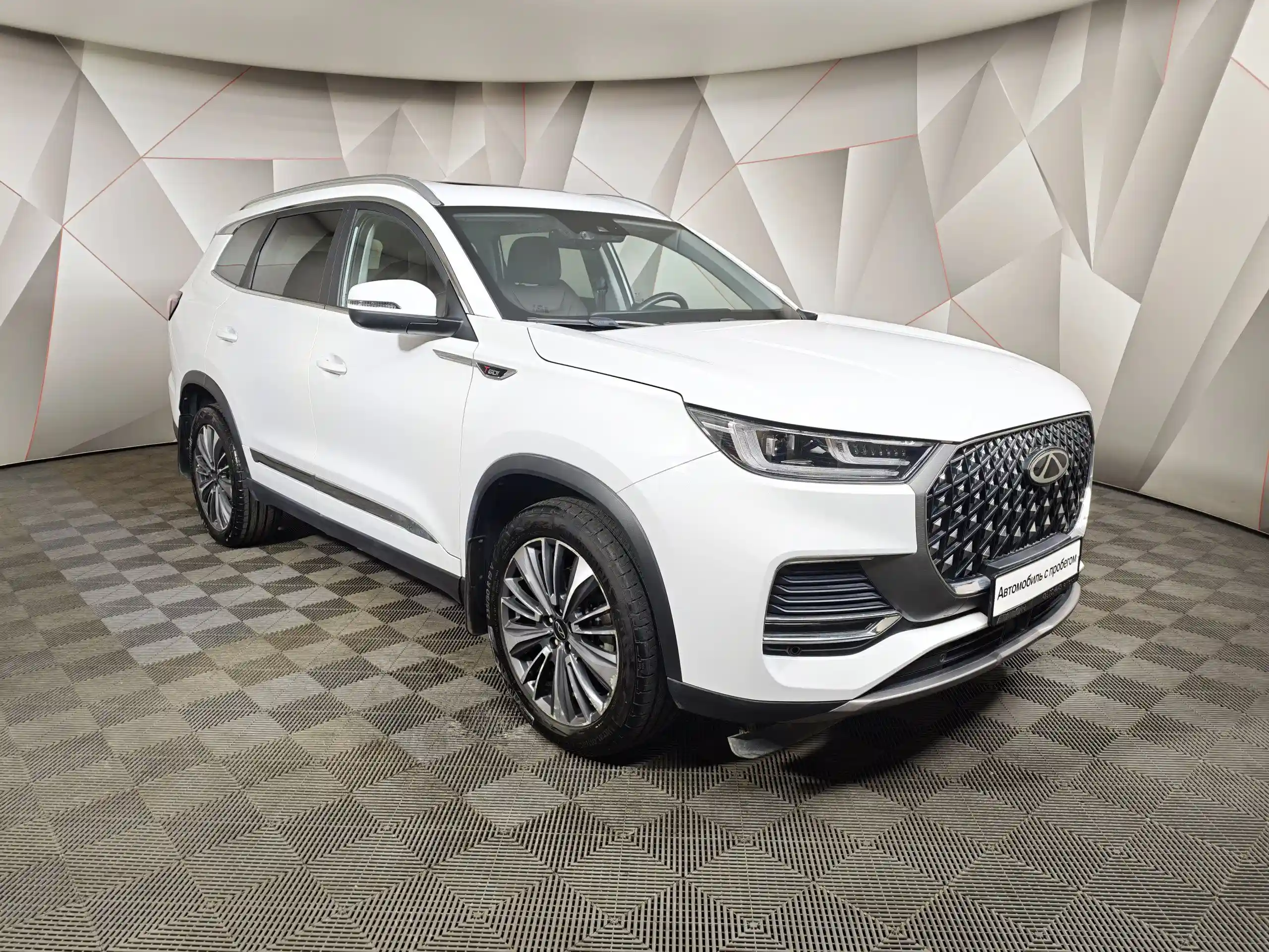 Chery Tiggo 8 Pro Max 2023