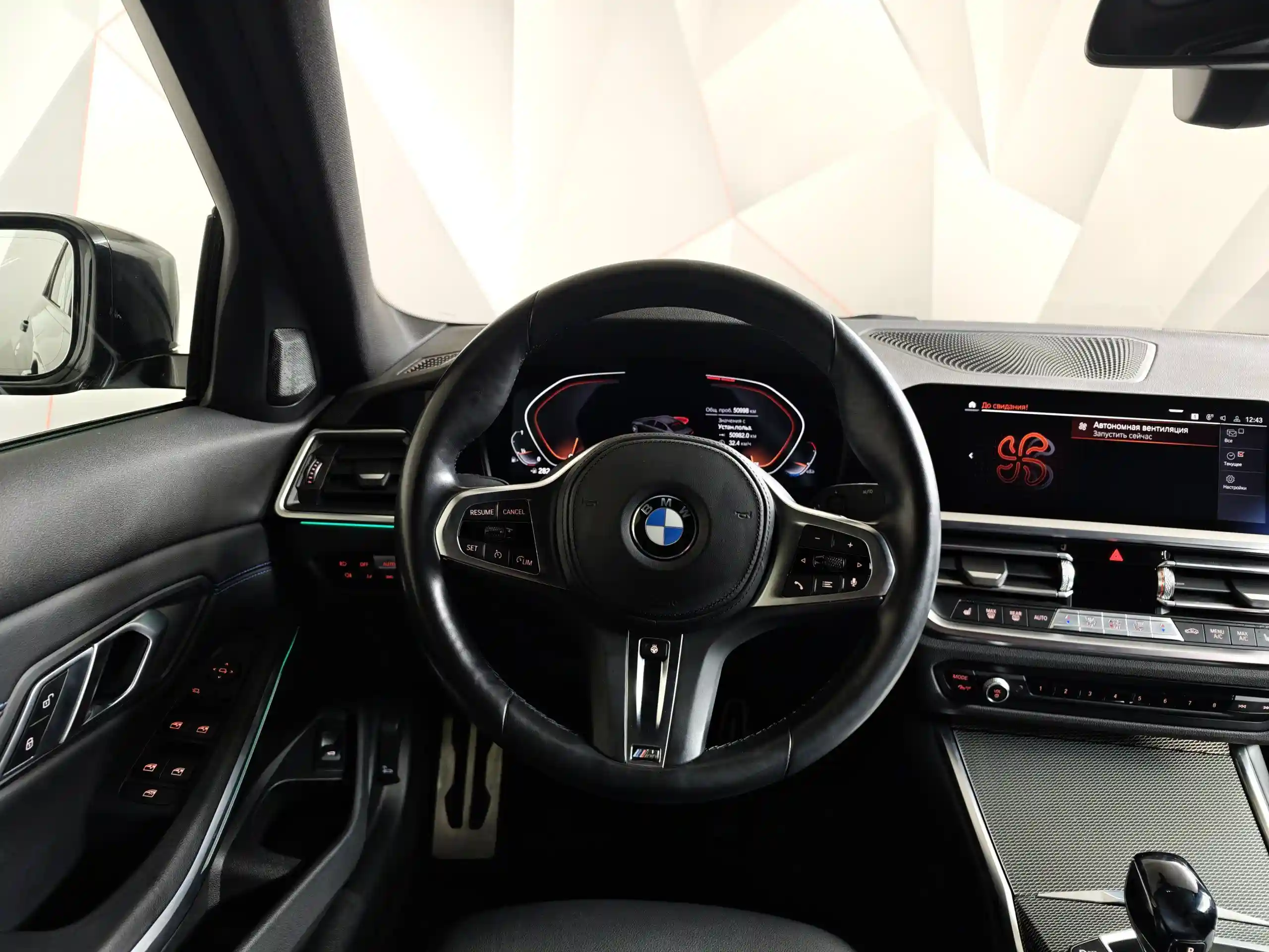 BMW 3 серия 2021