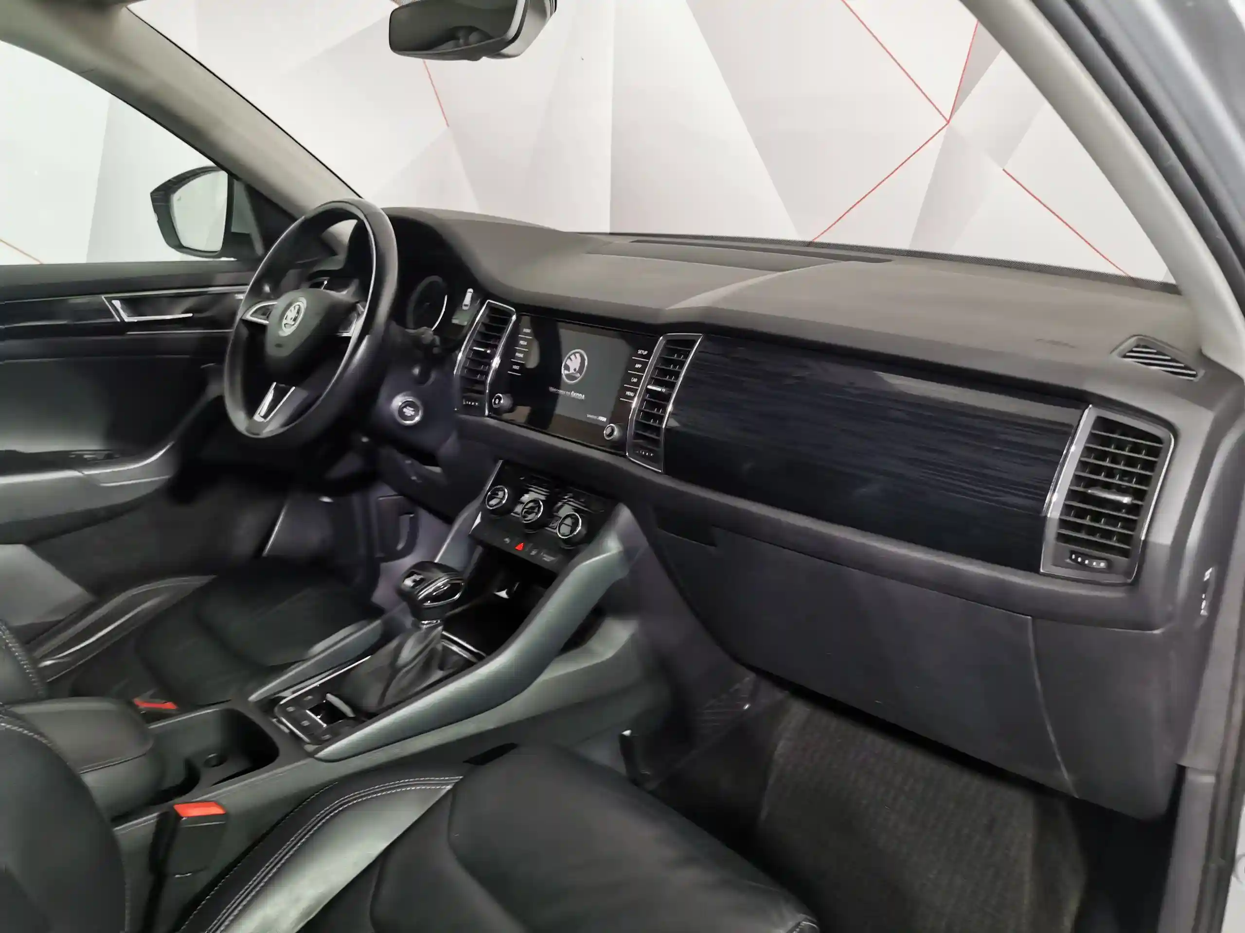 Skoda Kodiaq 2018