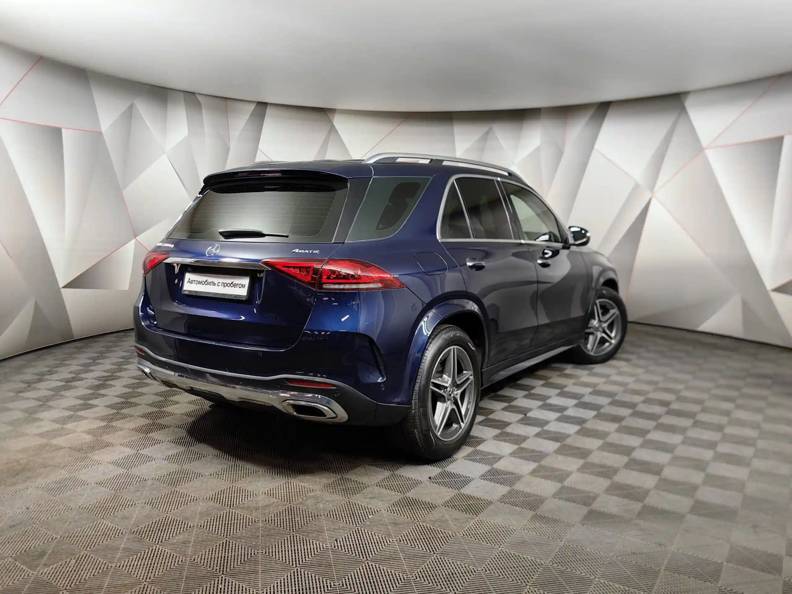 Mercedes-Benz GLE 2020