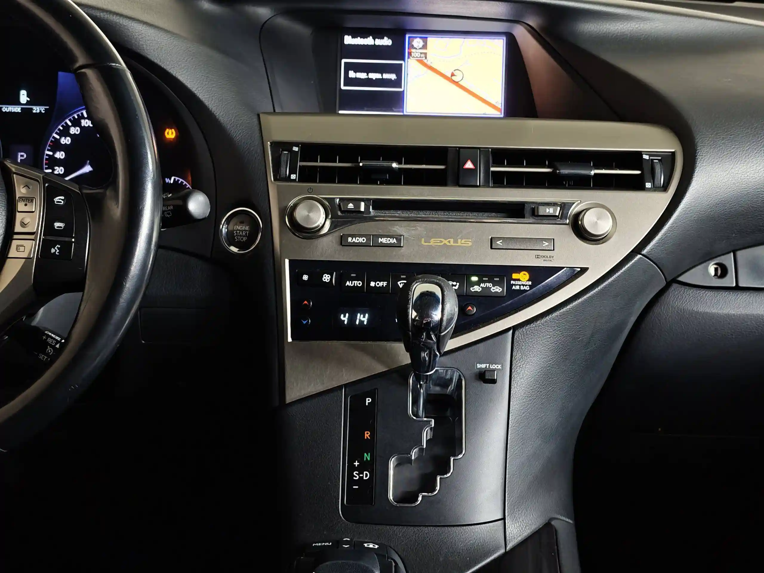 Lexus RX 2013