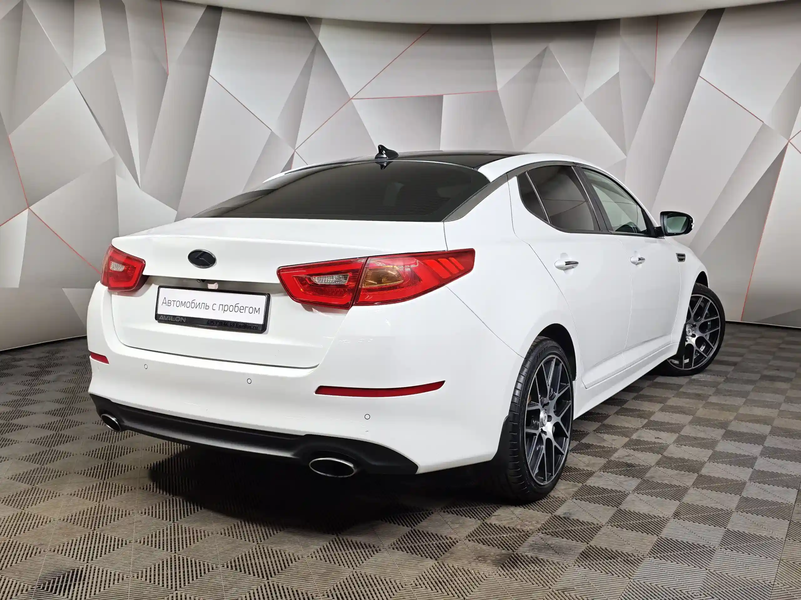 Kia Optima 2014