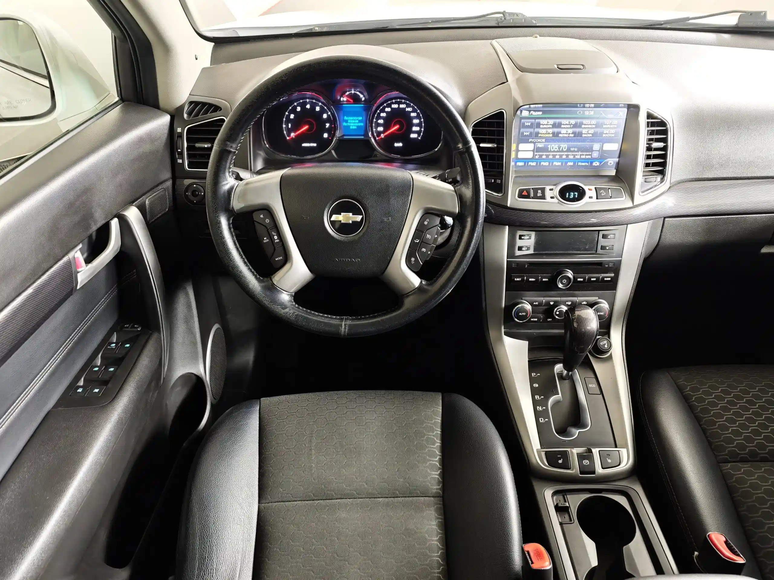 Chevrolet Captiva 2014