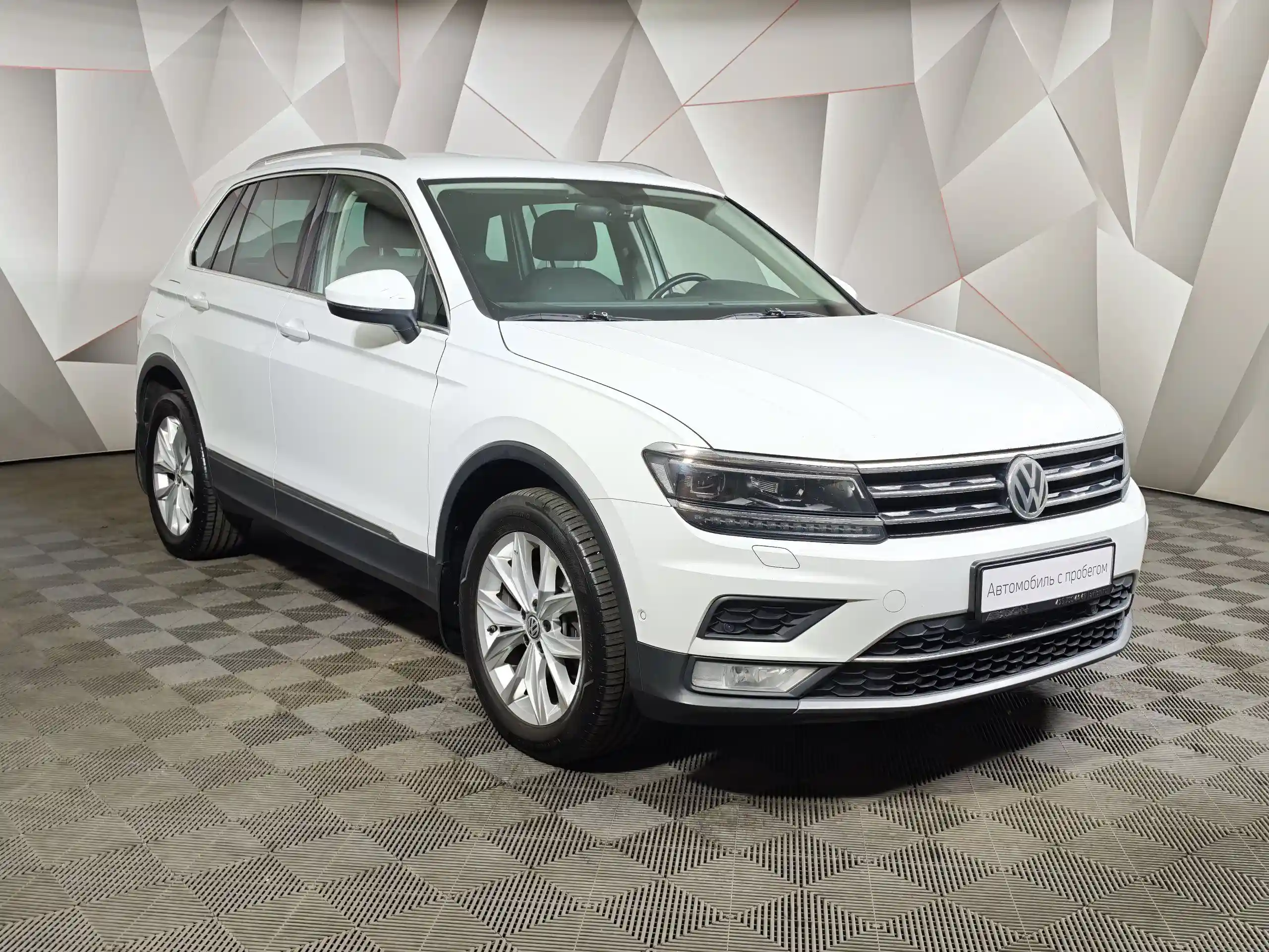 Volkswagen Tiguan 2017