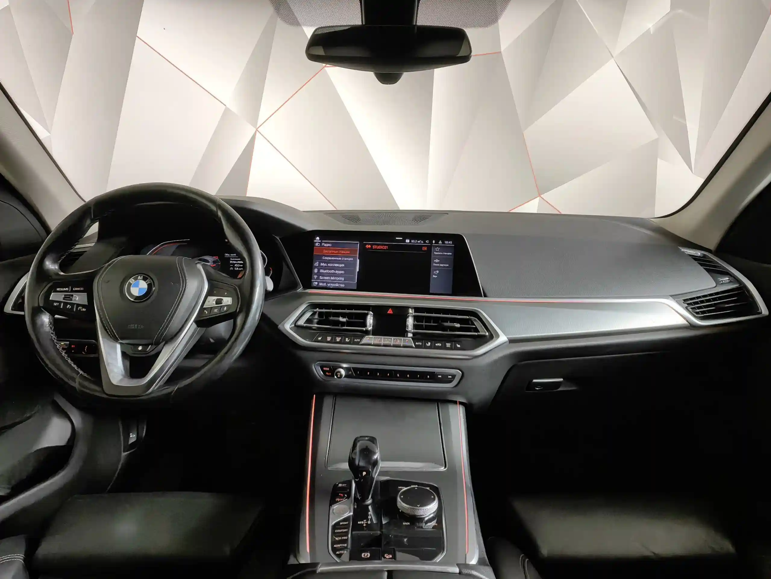BMW X5 2019