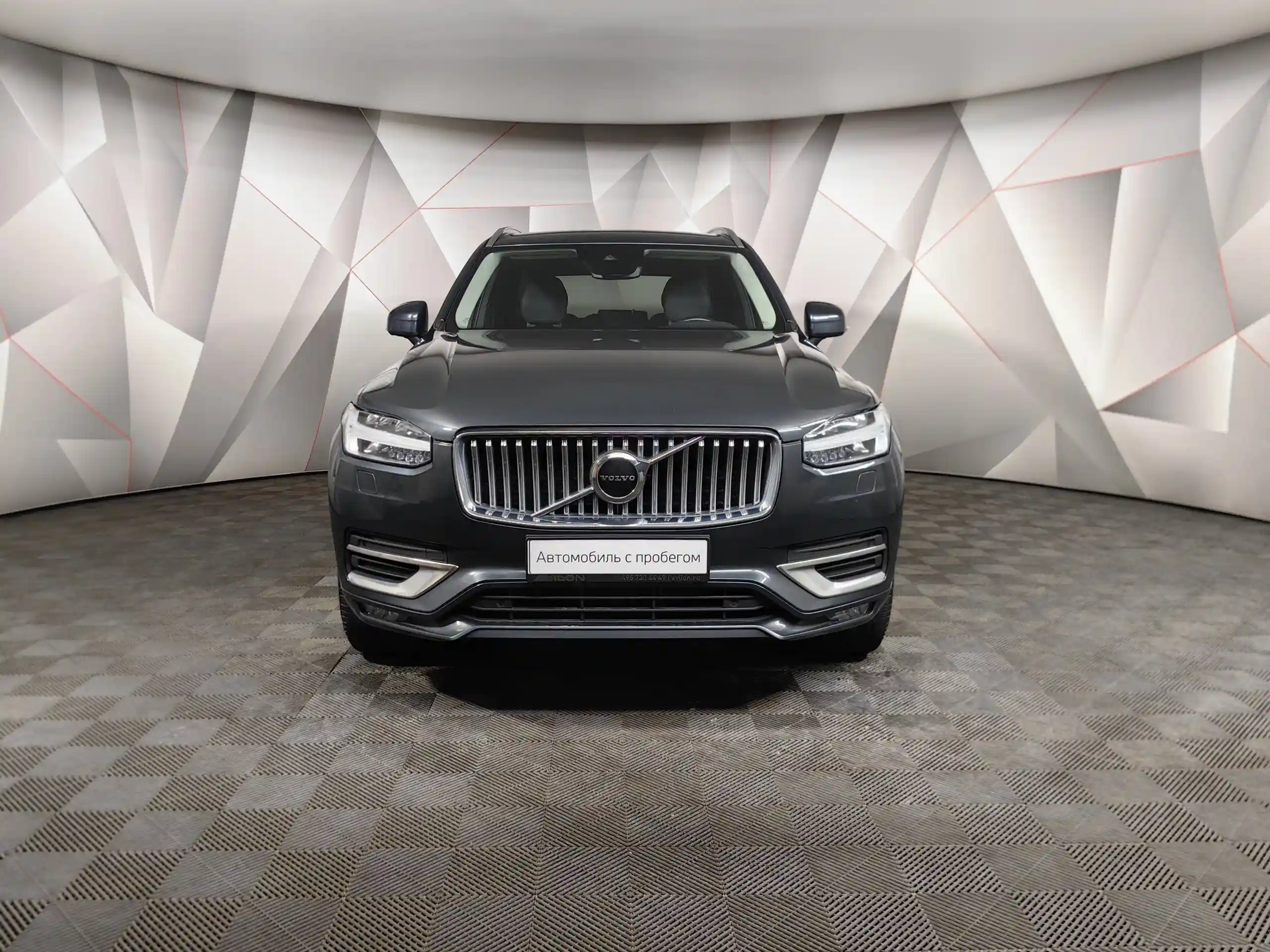 Volvo XC90 2021