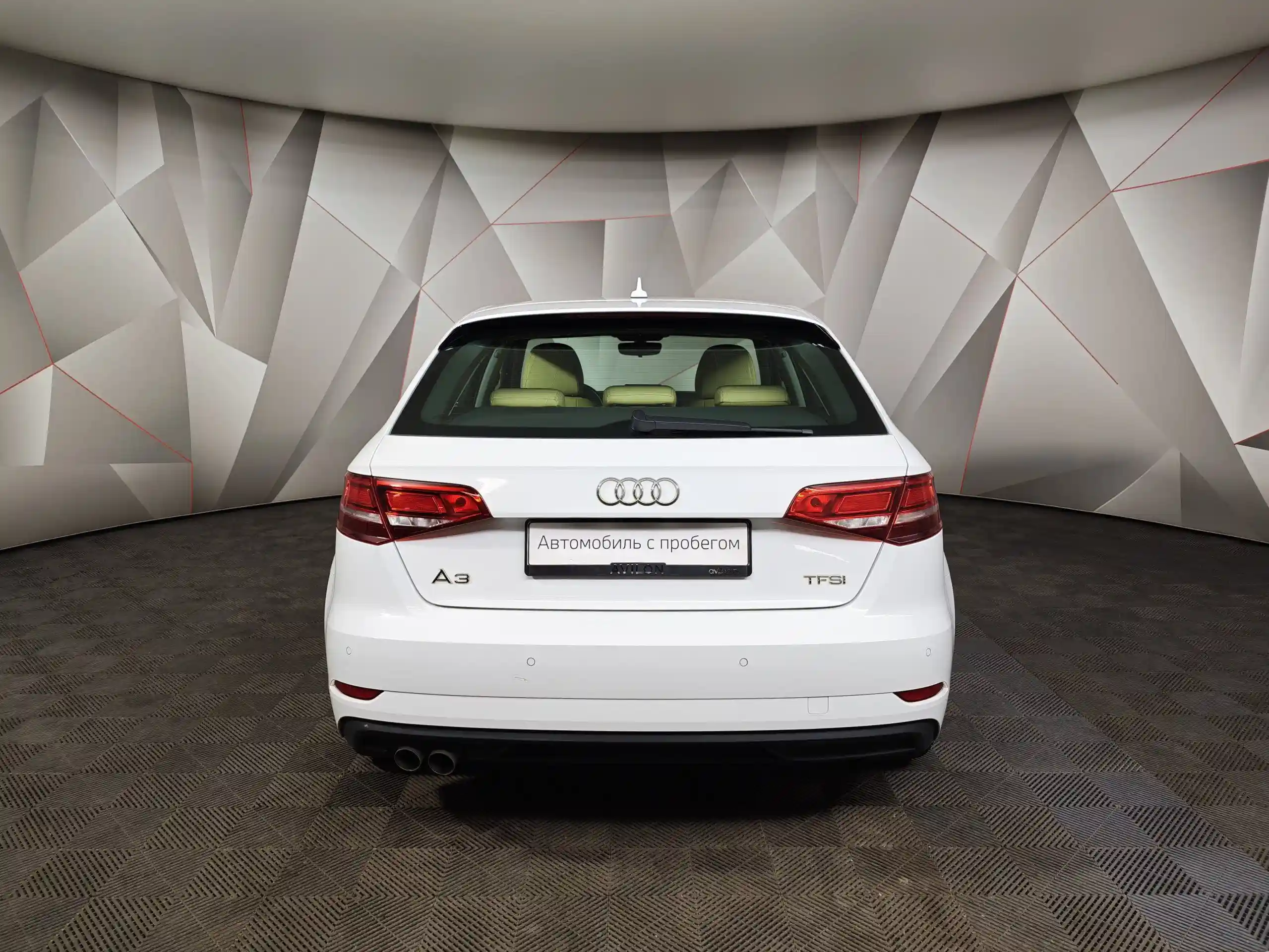 Audi A3 2017