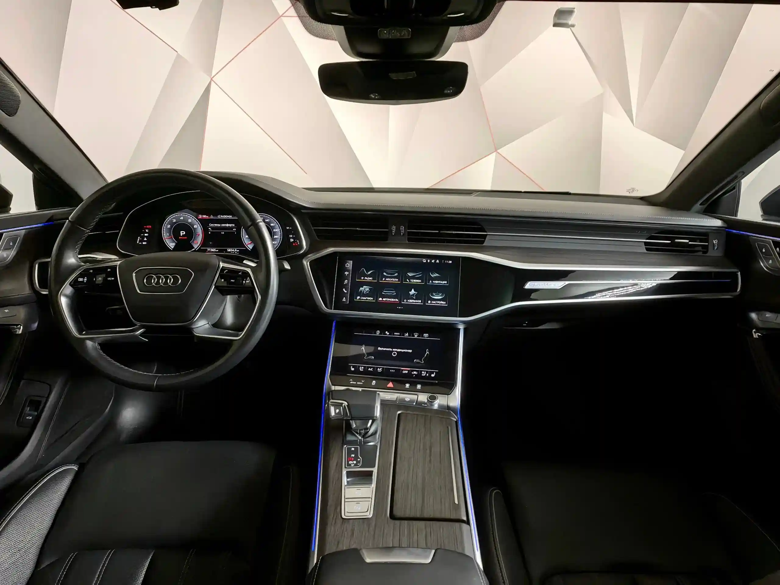 Audi A7 2021