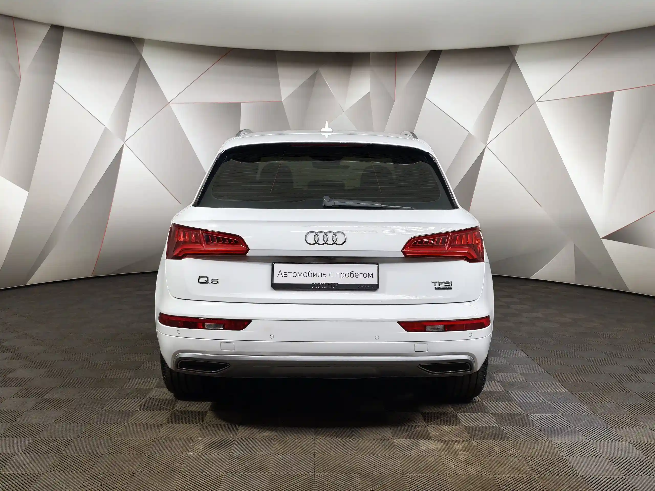 Audi Q5 2017