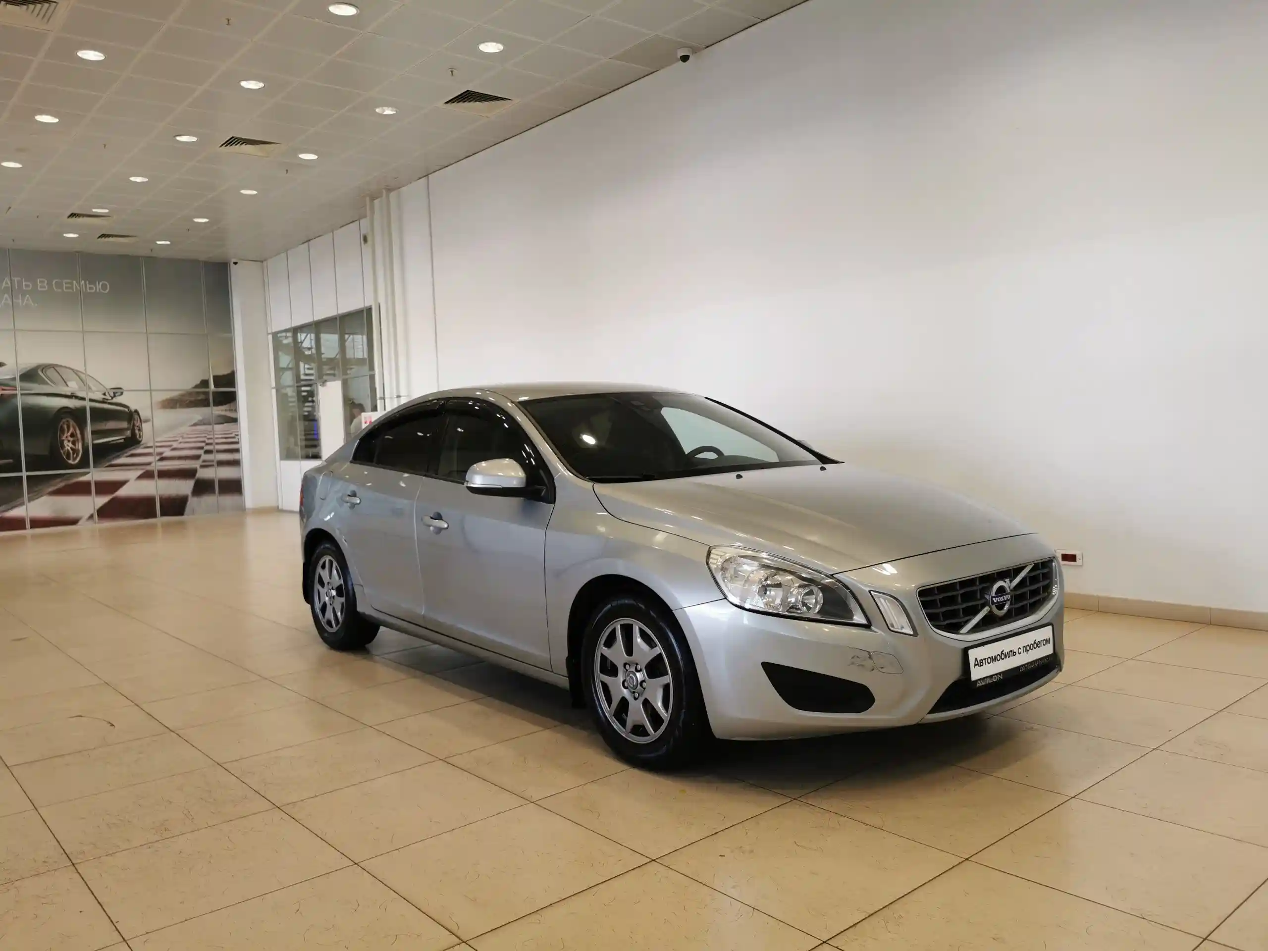 Volvo S60 2012