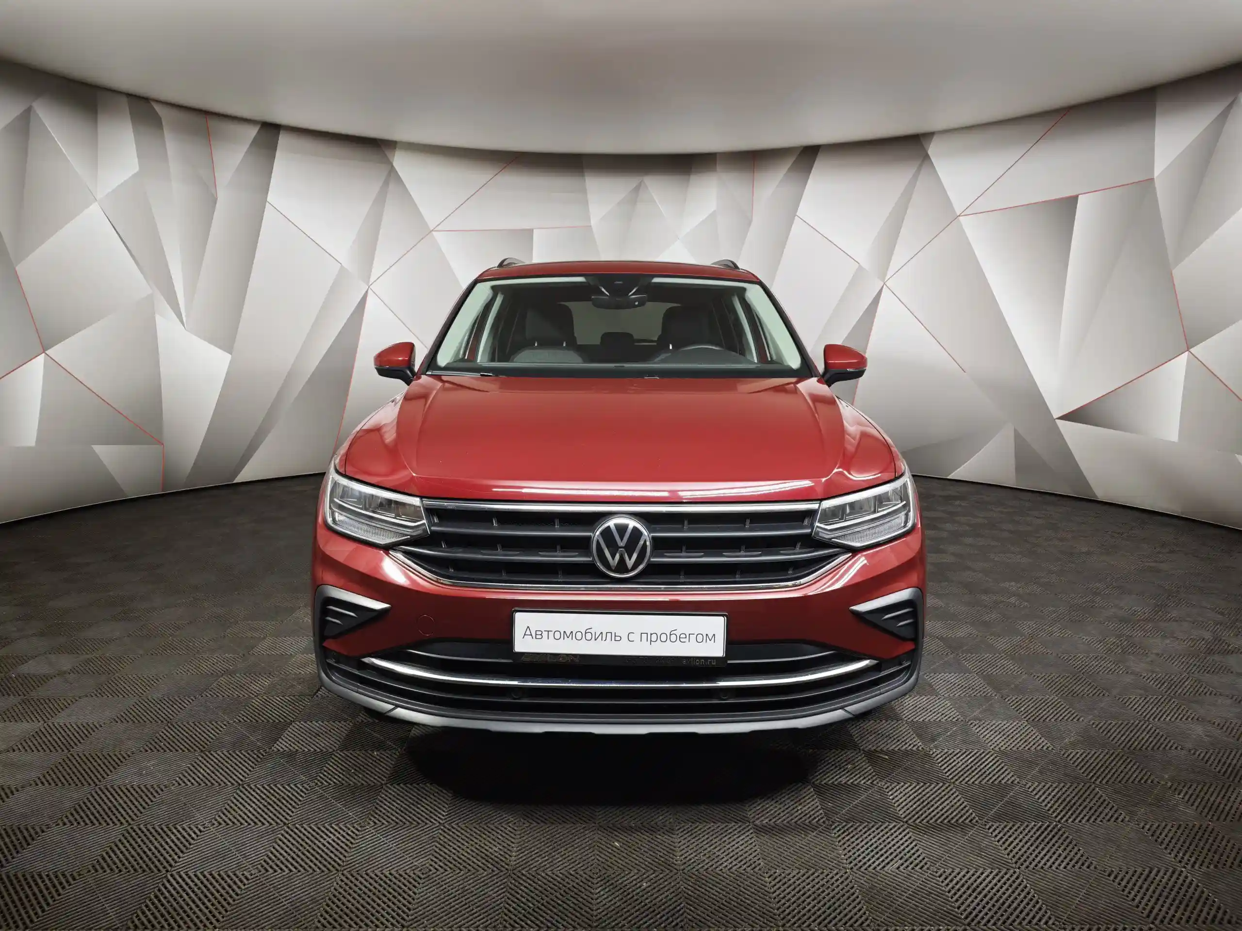 Volkswagen Tiguan 2021