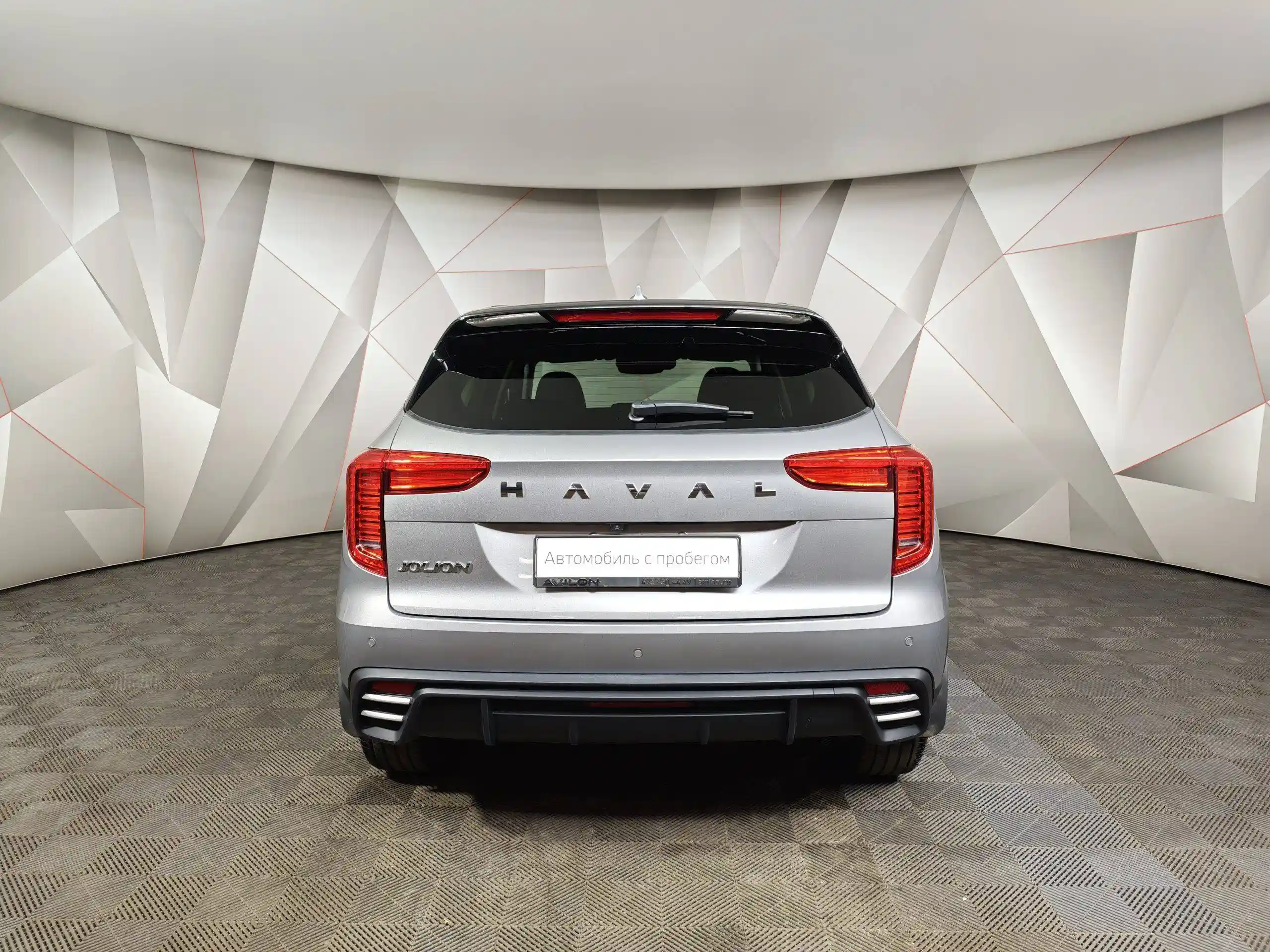 Haval Jolion 2024