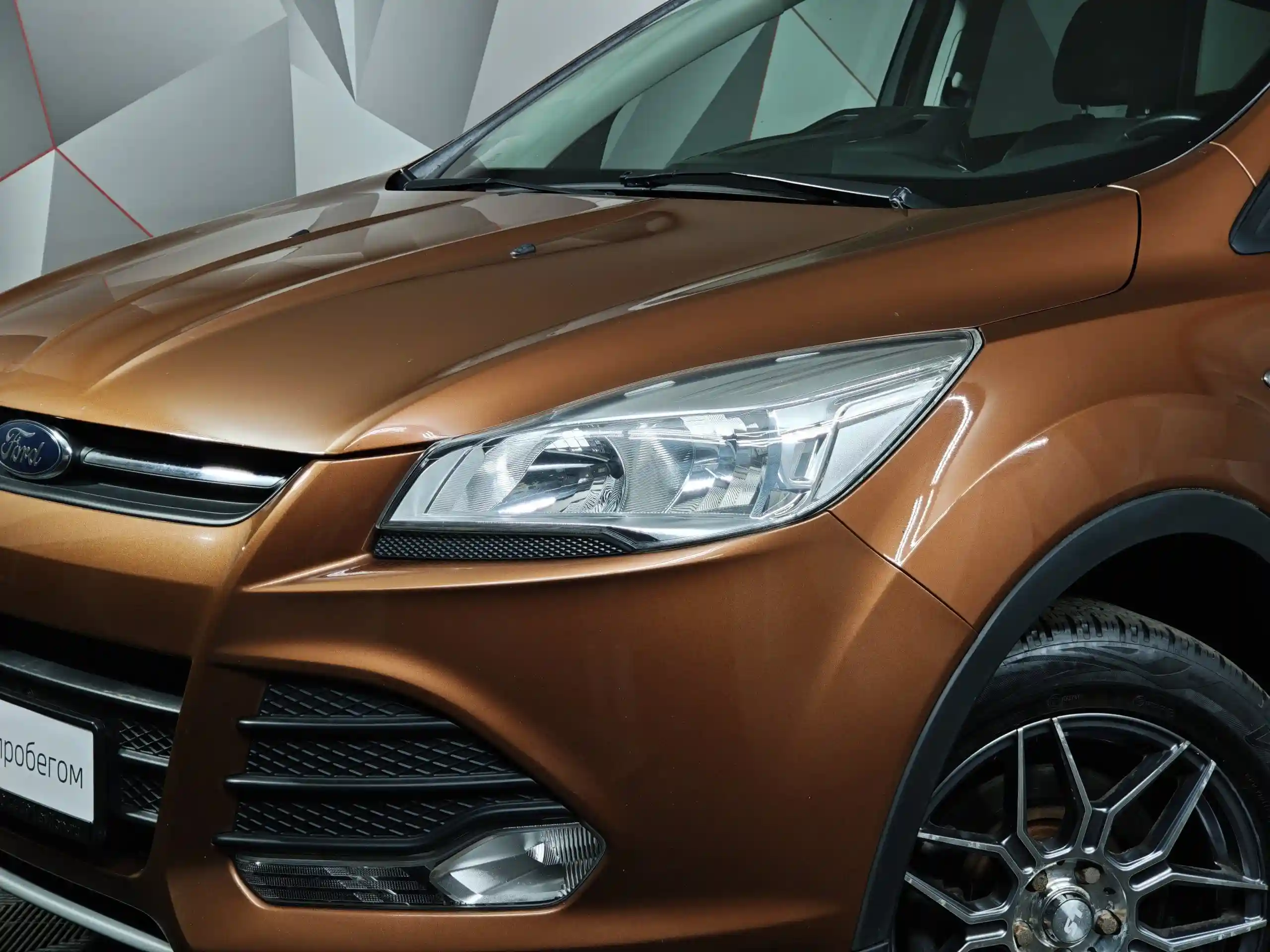 Ford Kuga 2016