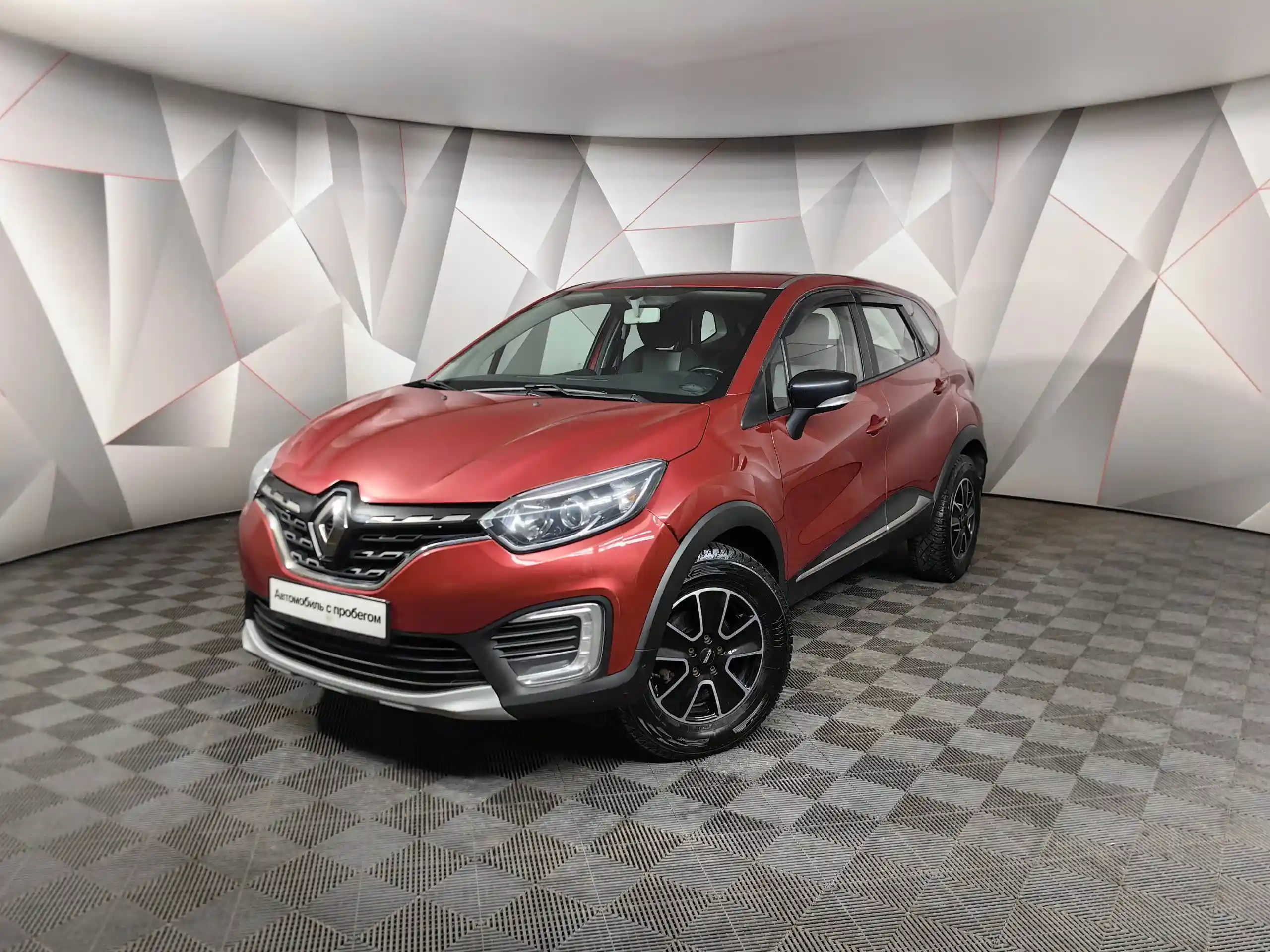 Renault Kaptur 2020
