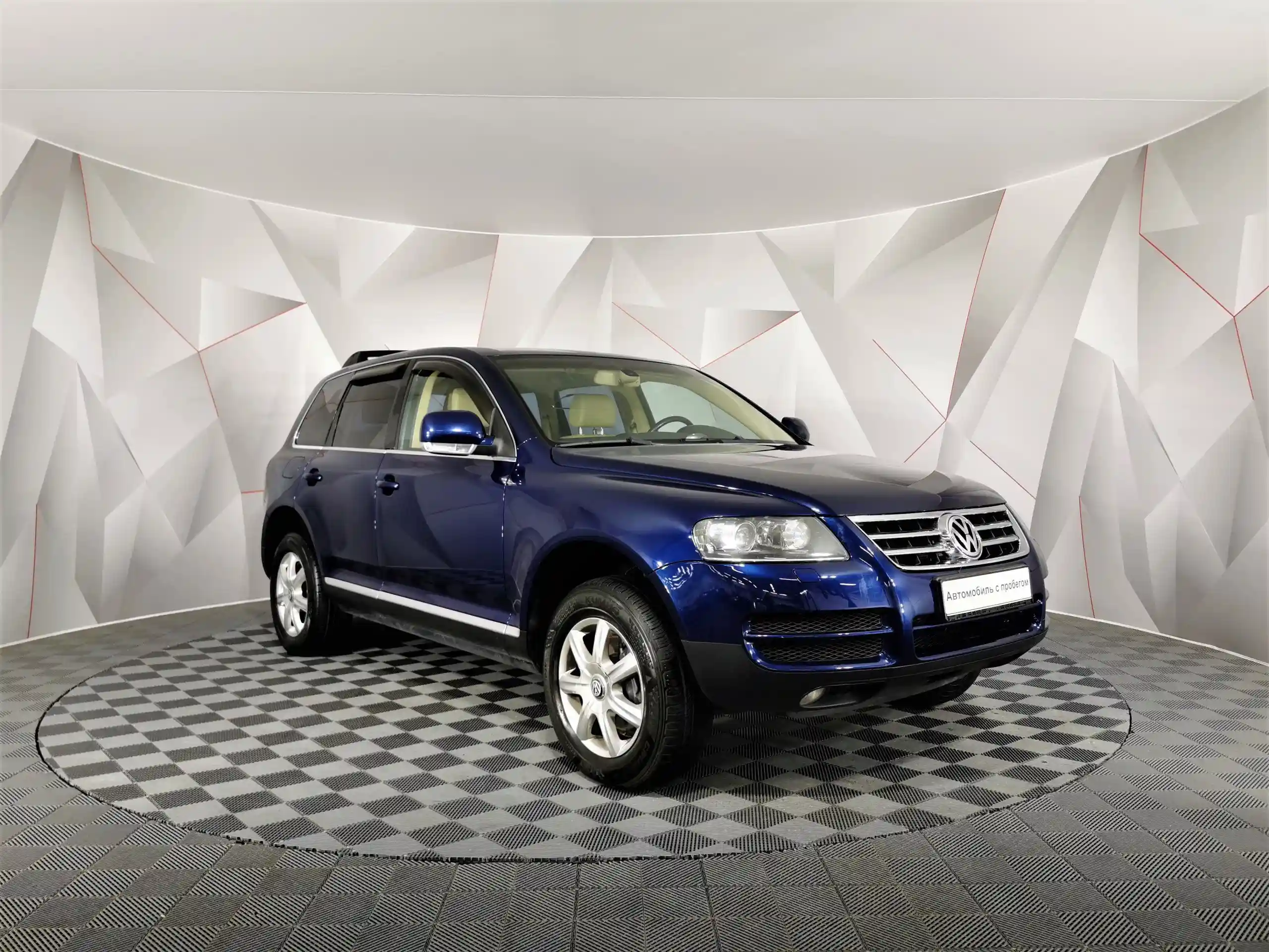 Volkswagen Touareg 2005
