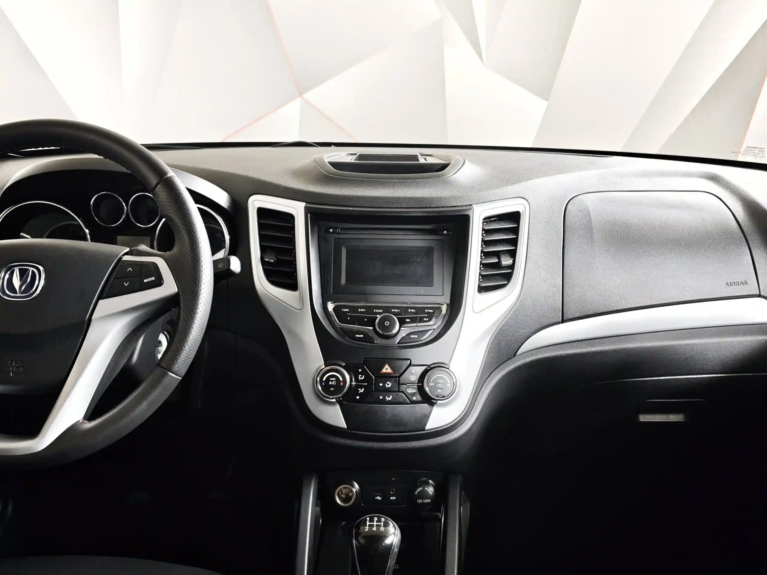 Changan CS35 2019