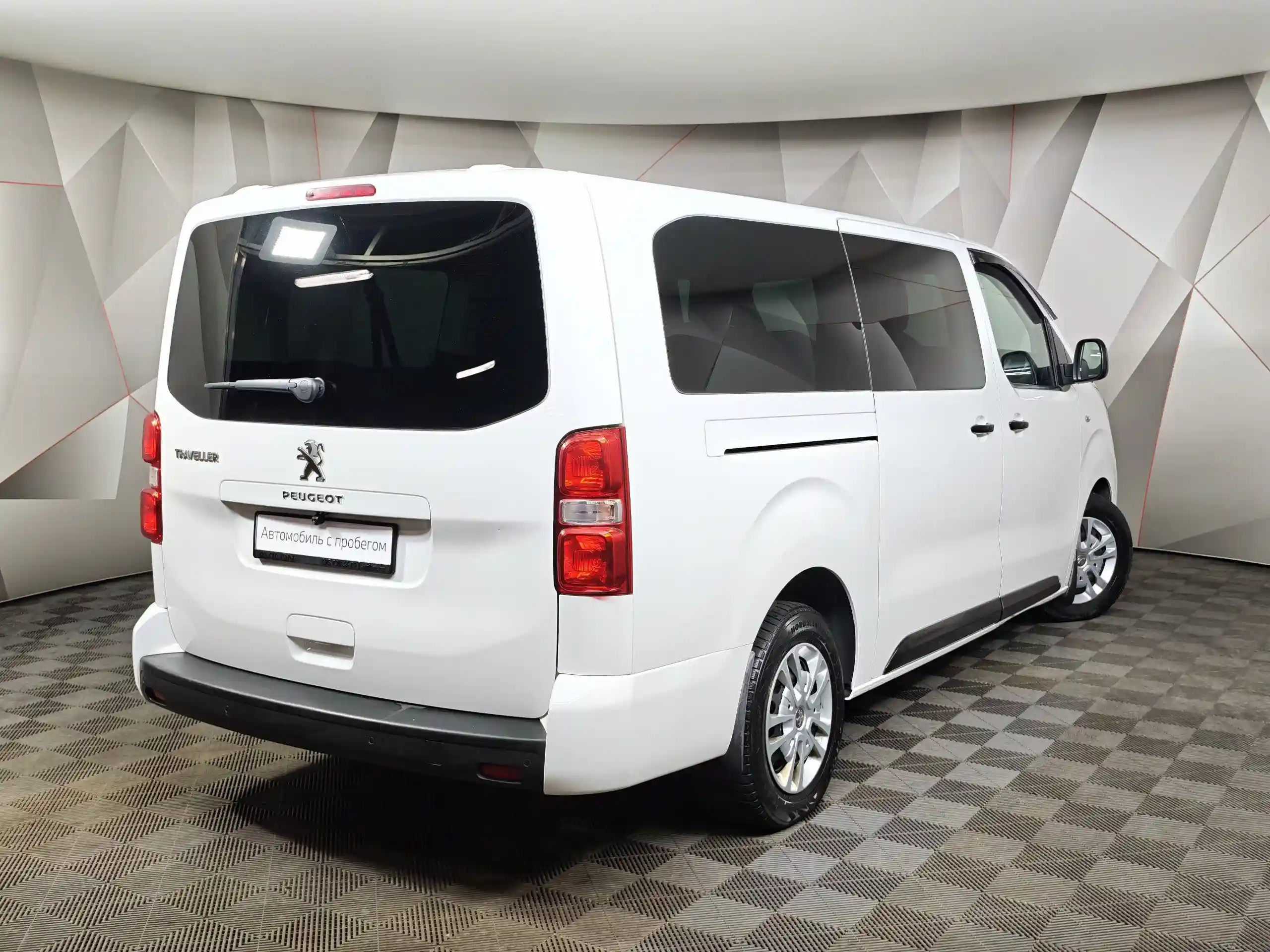 Peugeot Traveller 2021
