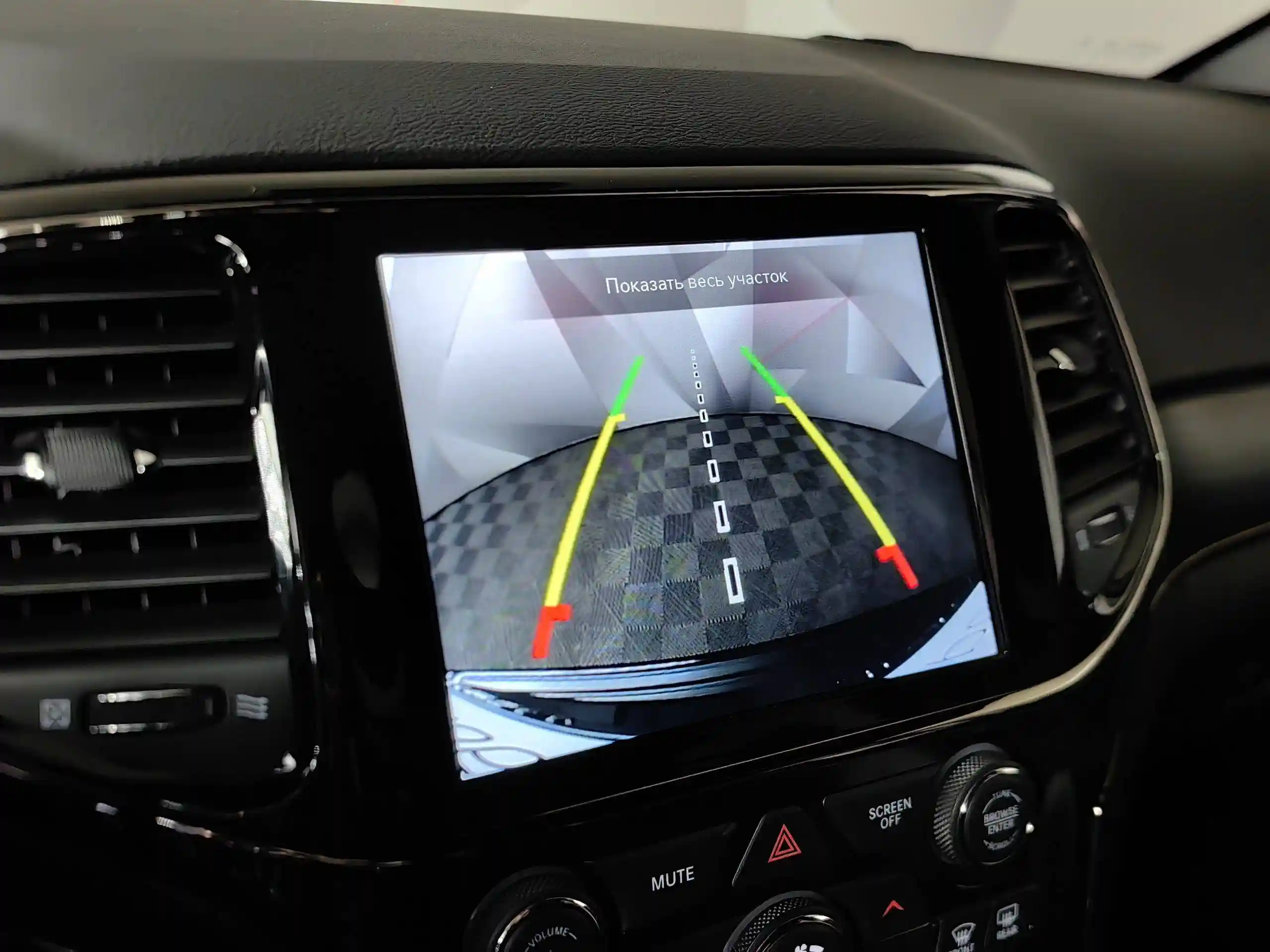 Jeep Grand Cherokee 2021