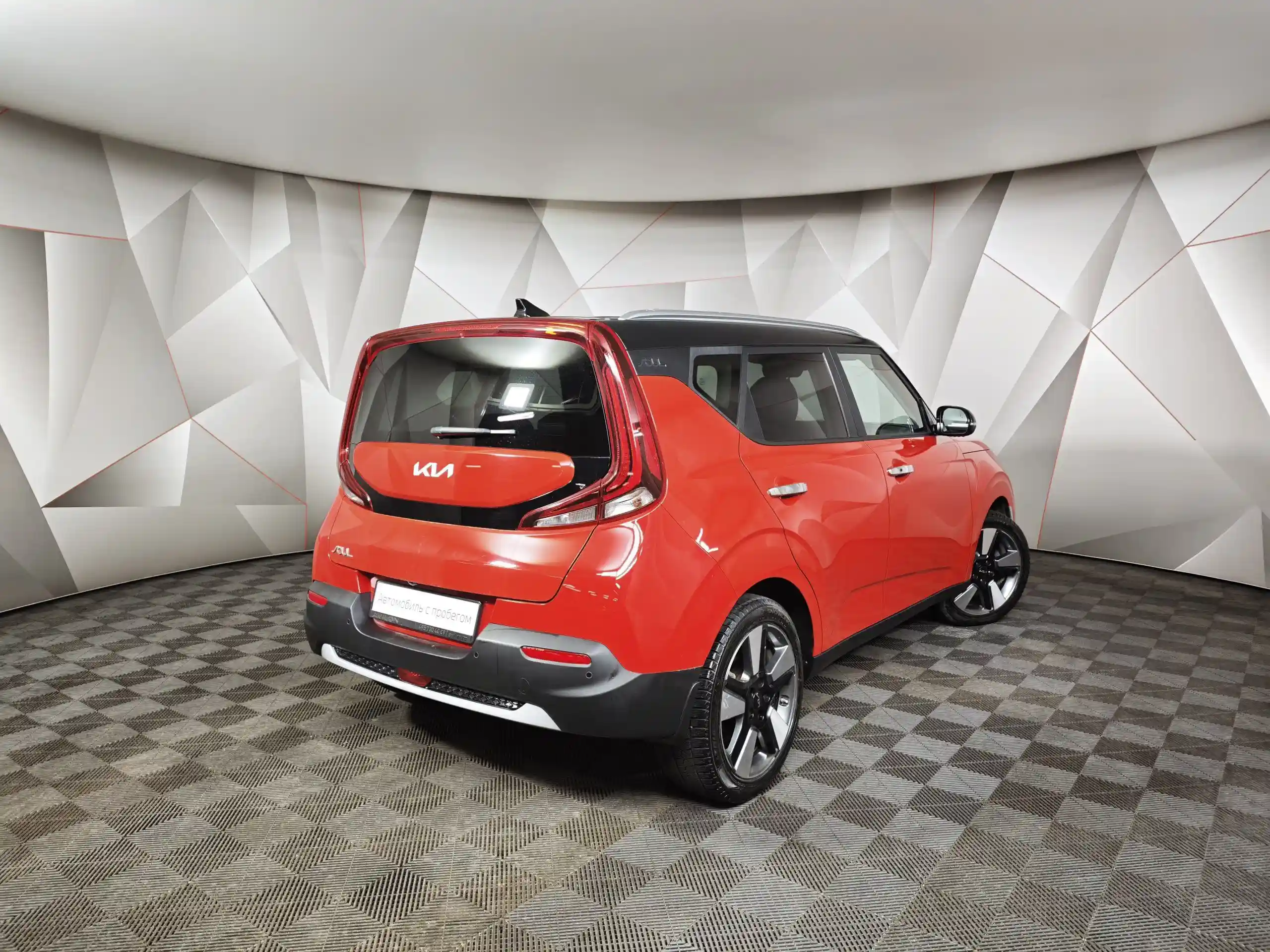 Kia Soul 2022