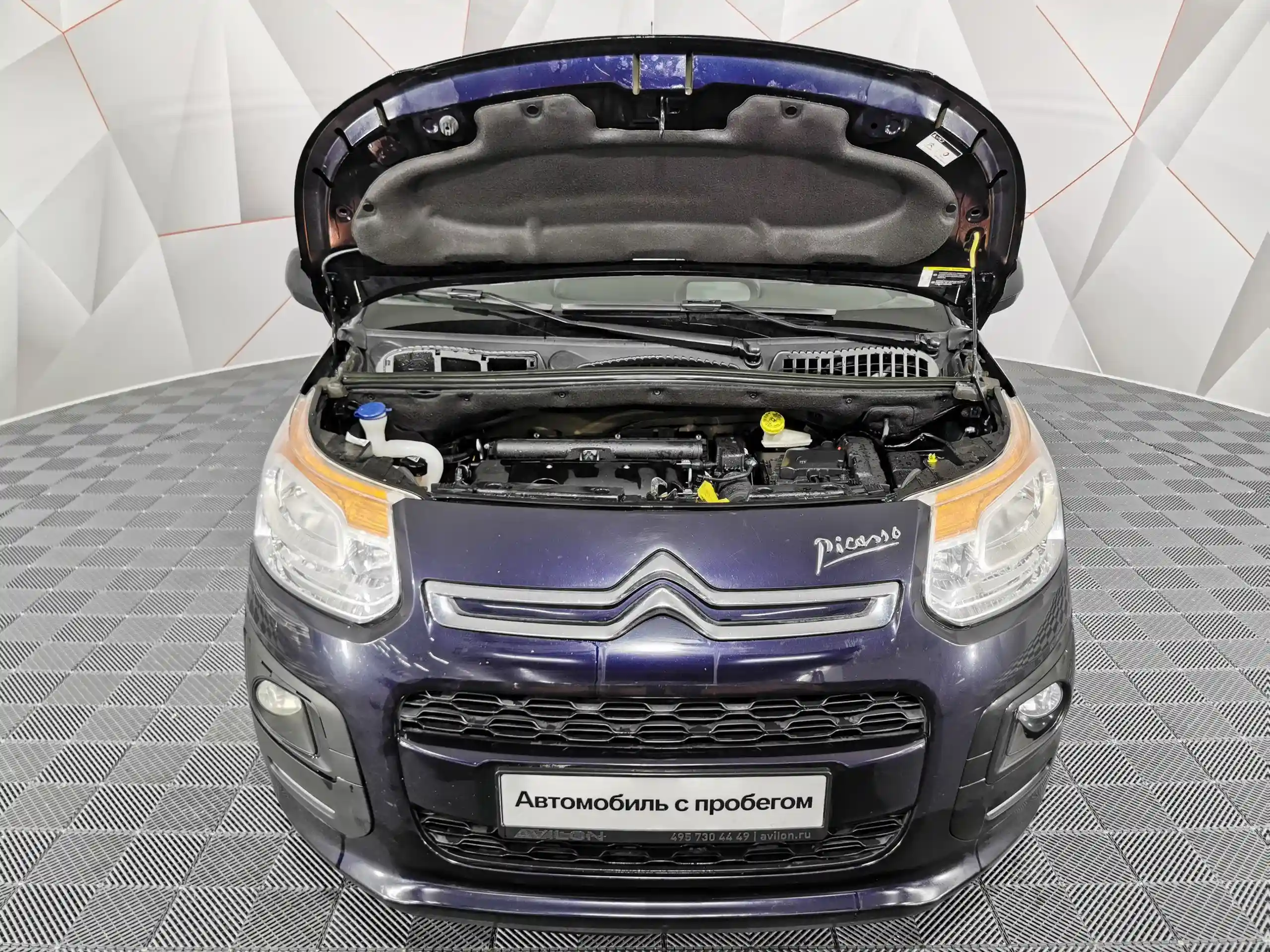 Citroen C3 Picasso 2013
