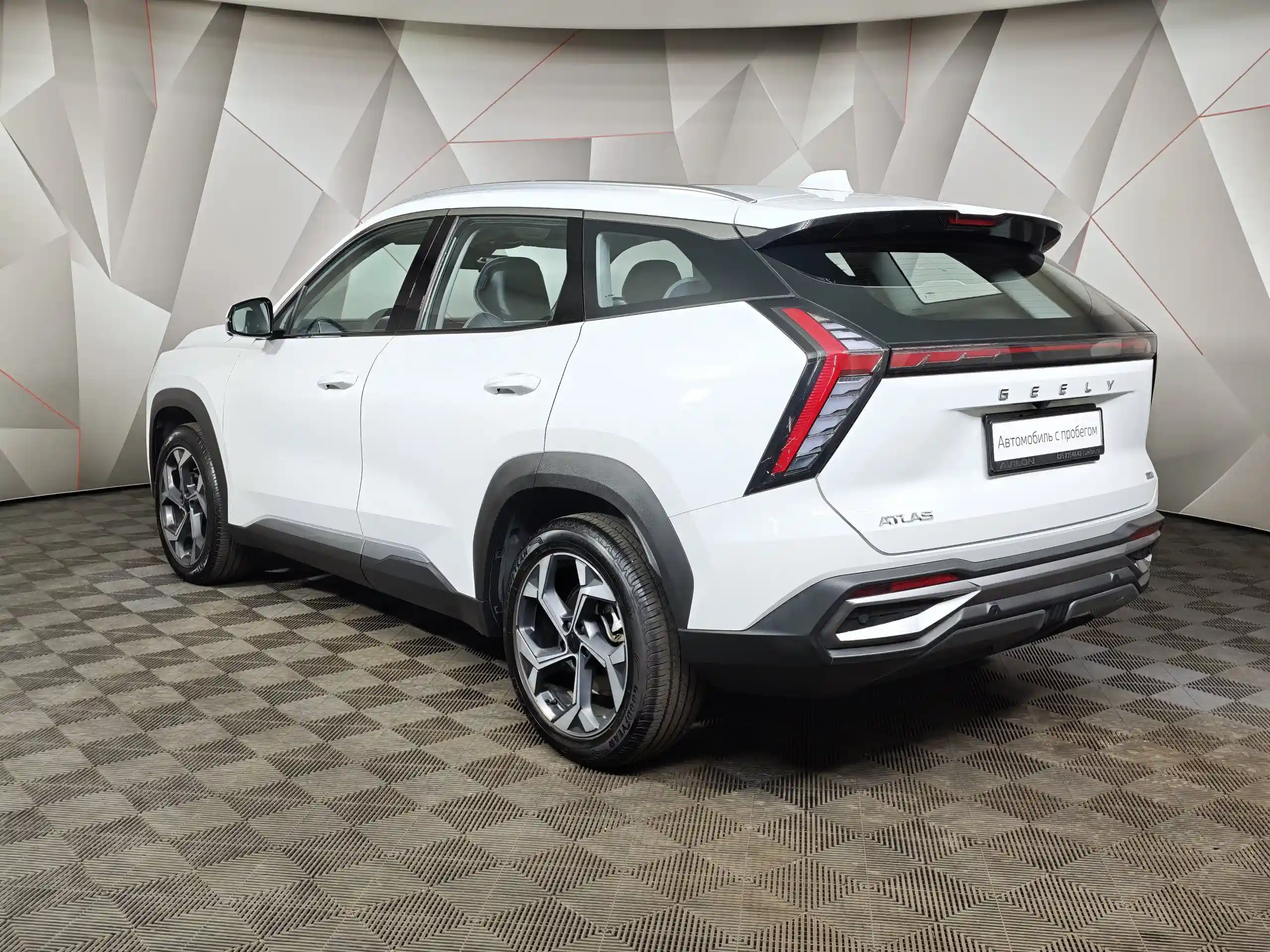 Geely Atlas 2024
