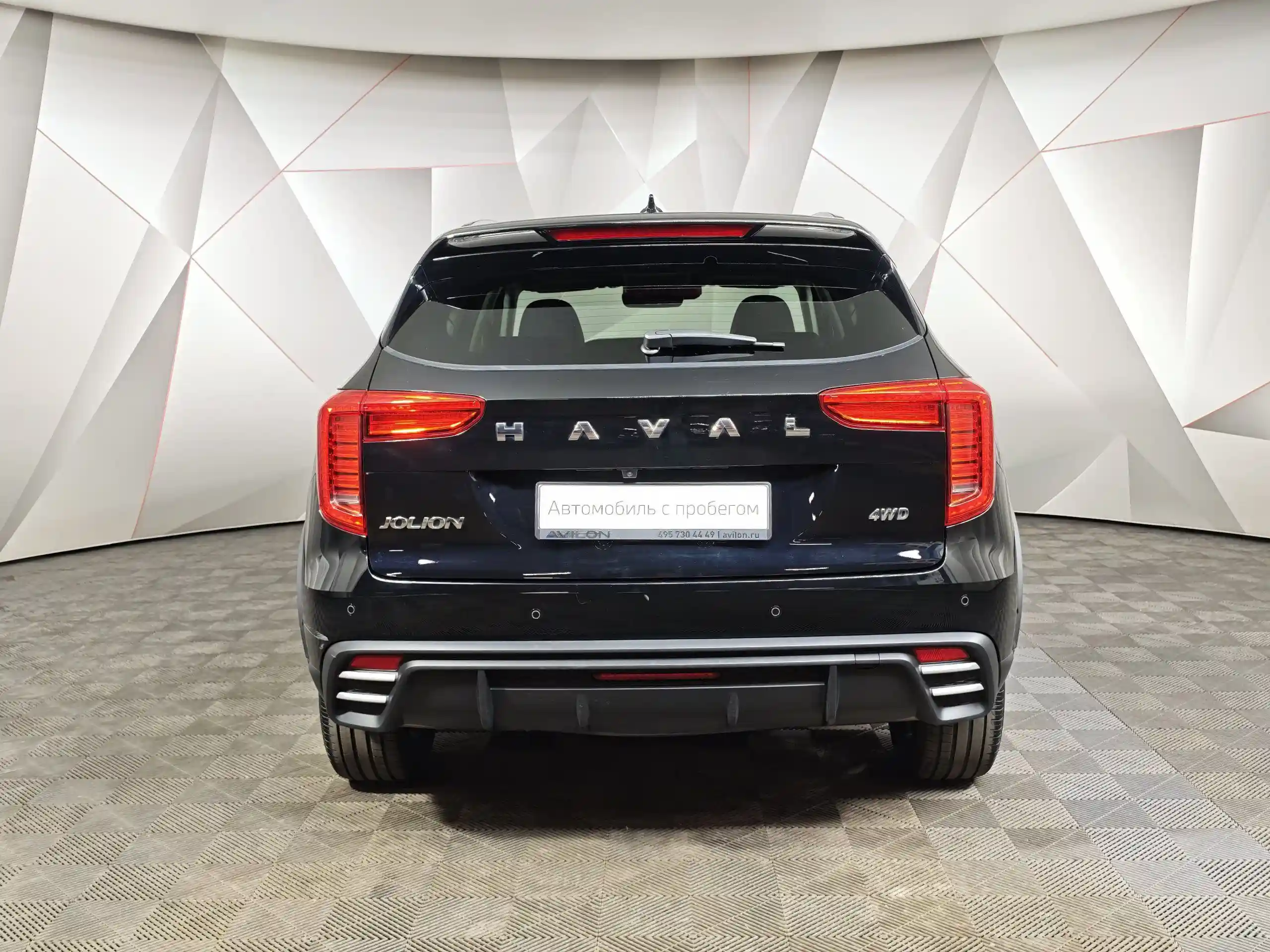 Haval Jolion 2024