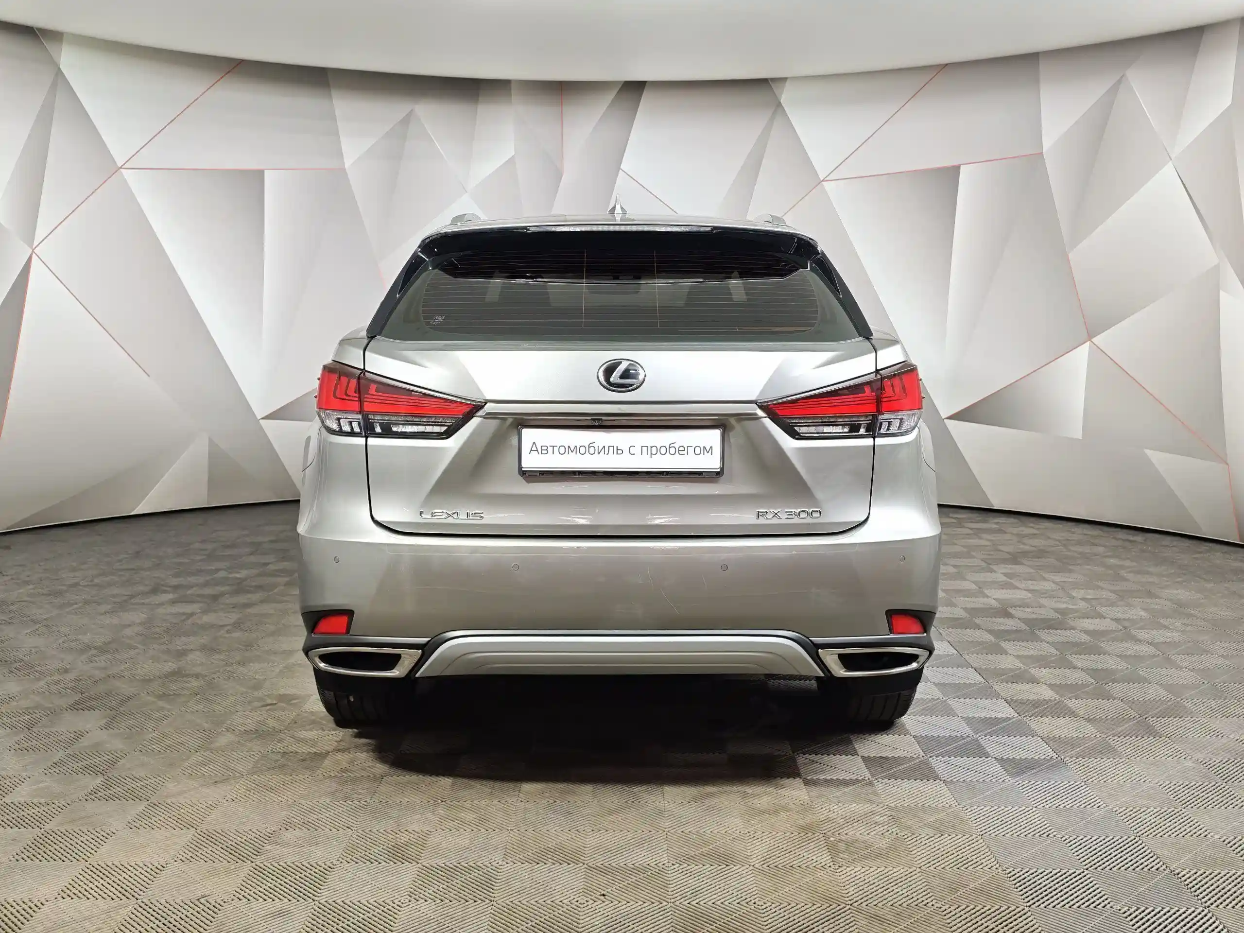 Lexus RX 2022