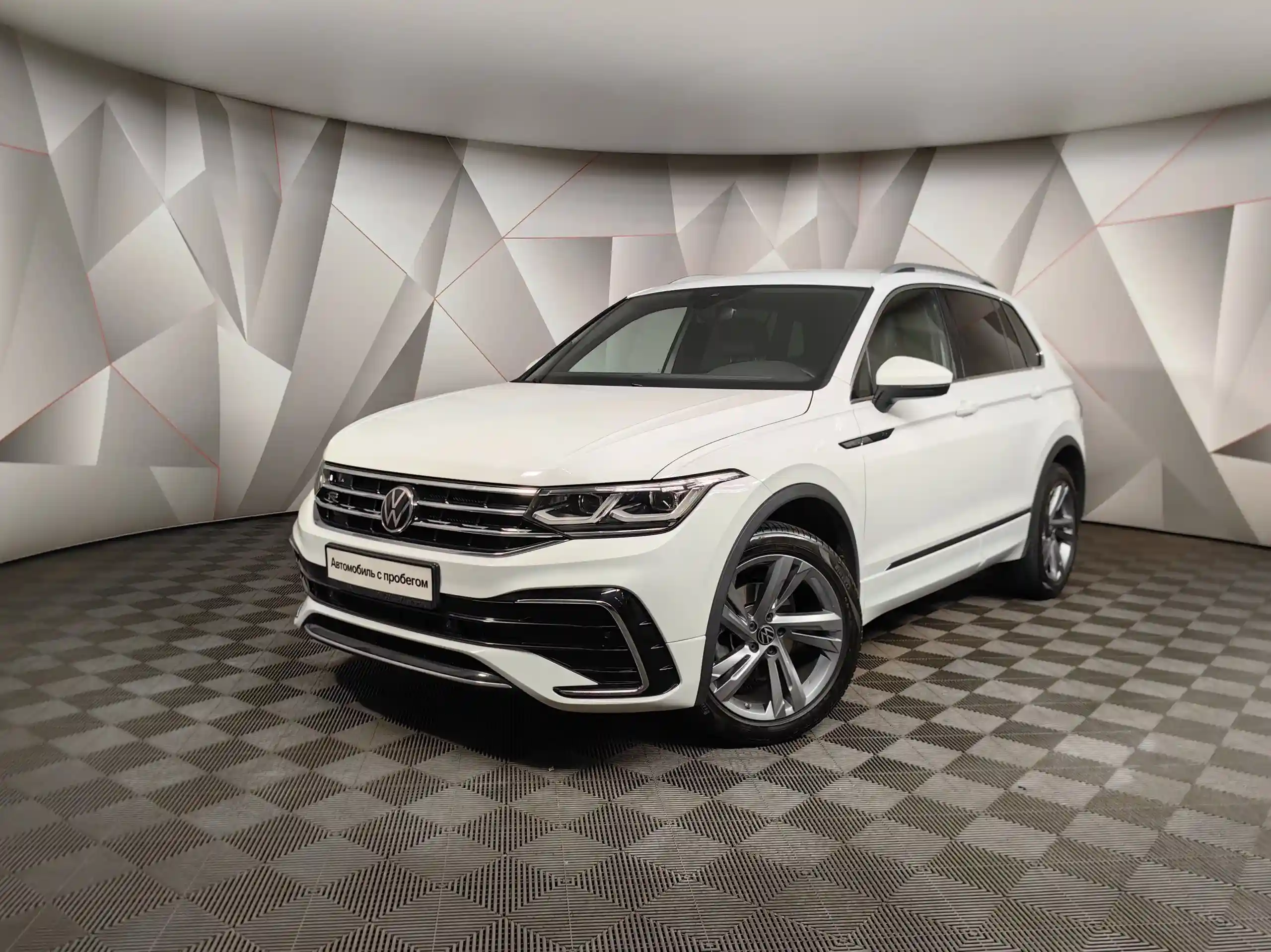 Volkswagen Tiguan 2021