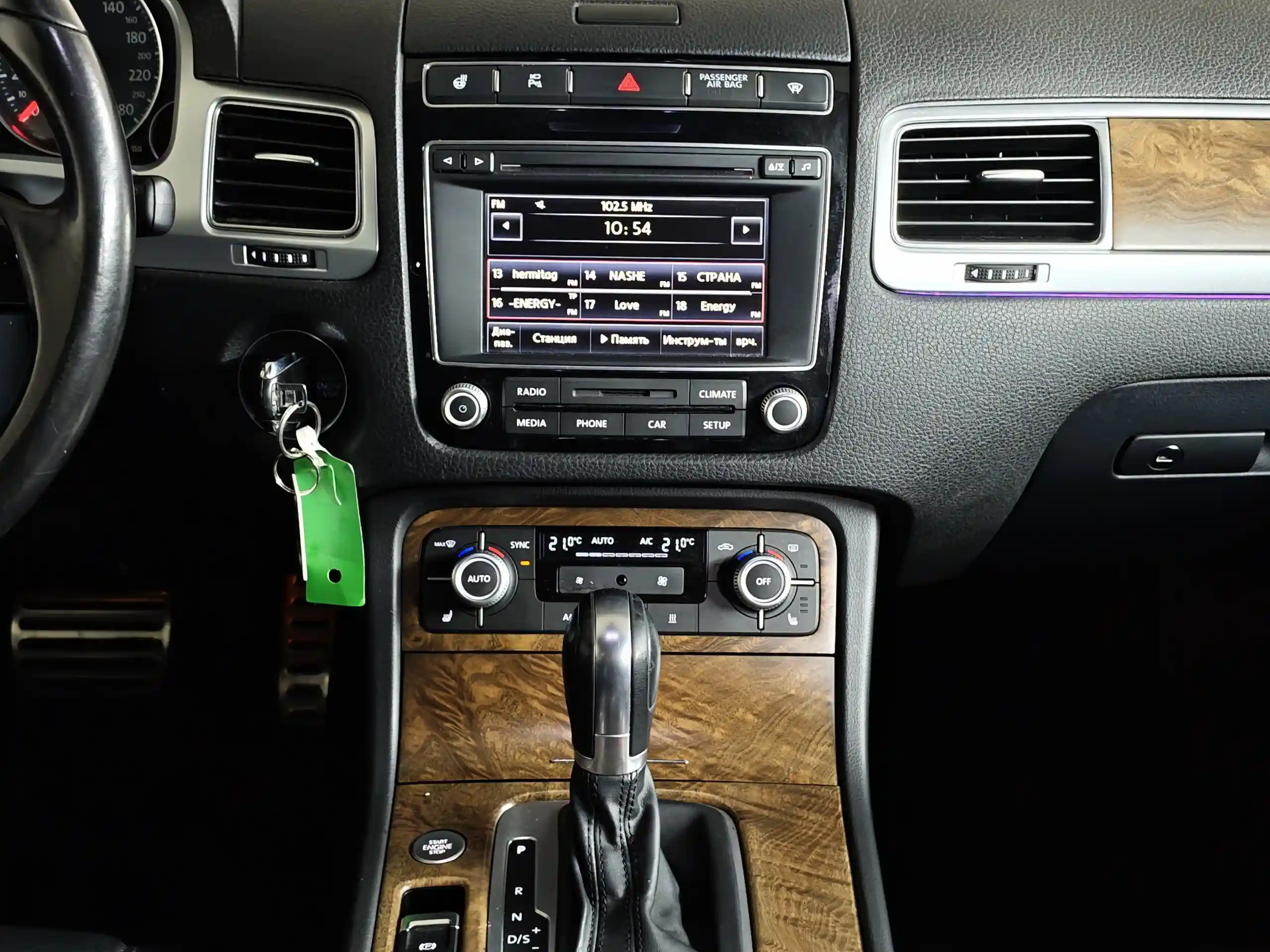 Volkswagen Touareg 2015