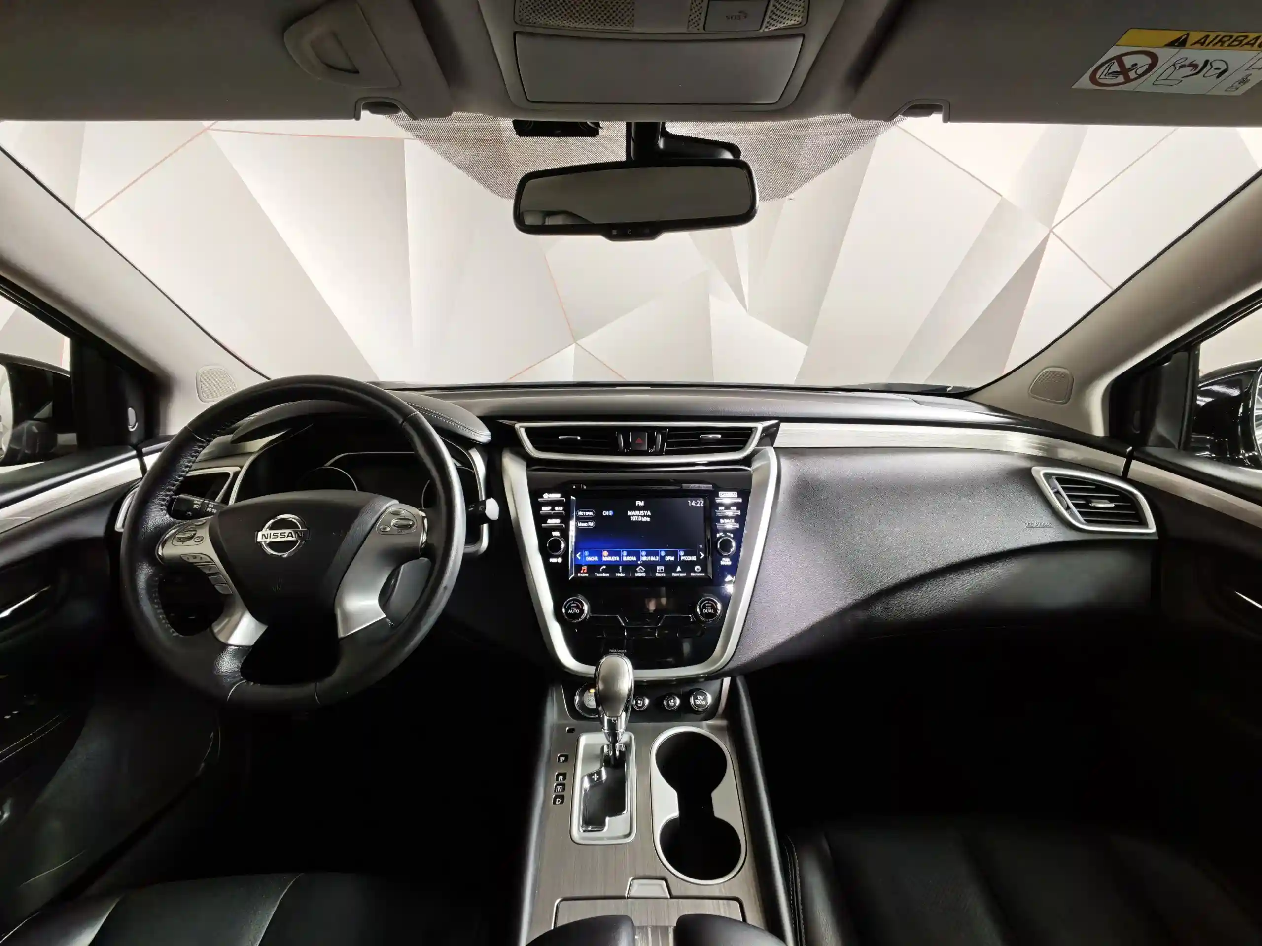 Nissan Murano 2021