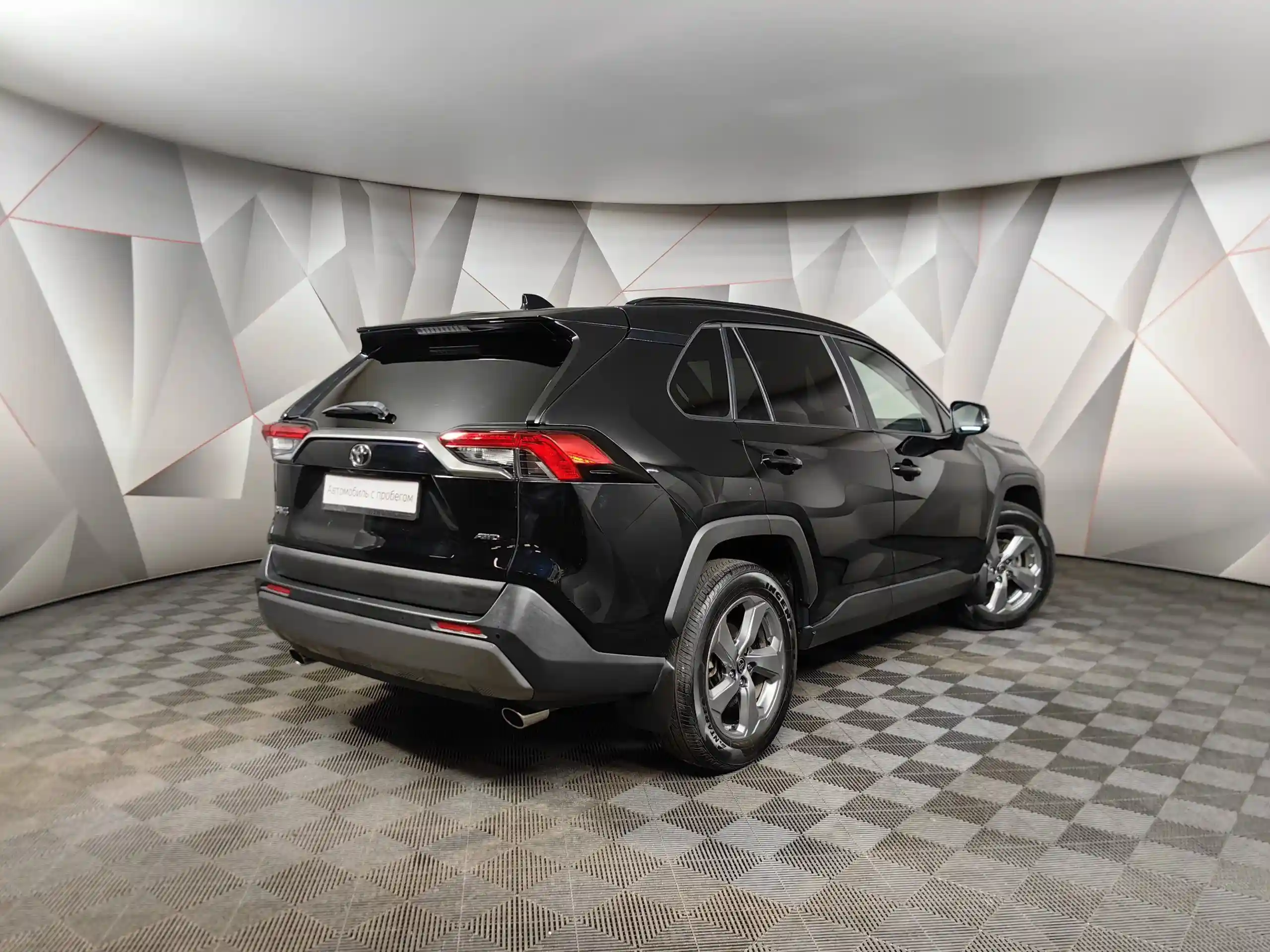 Toyota RAV4 2022