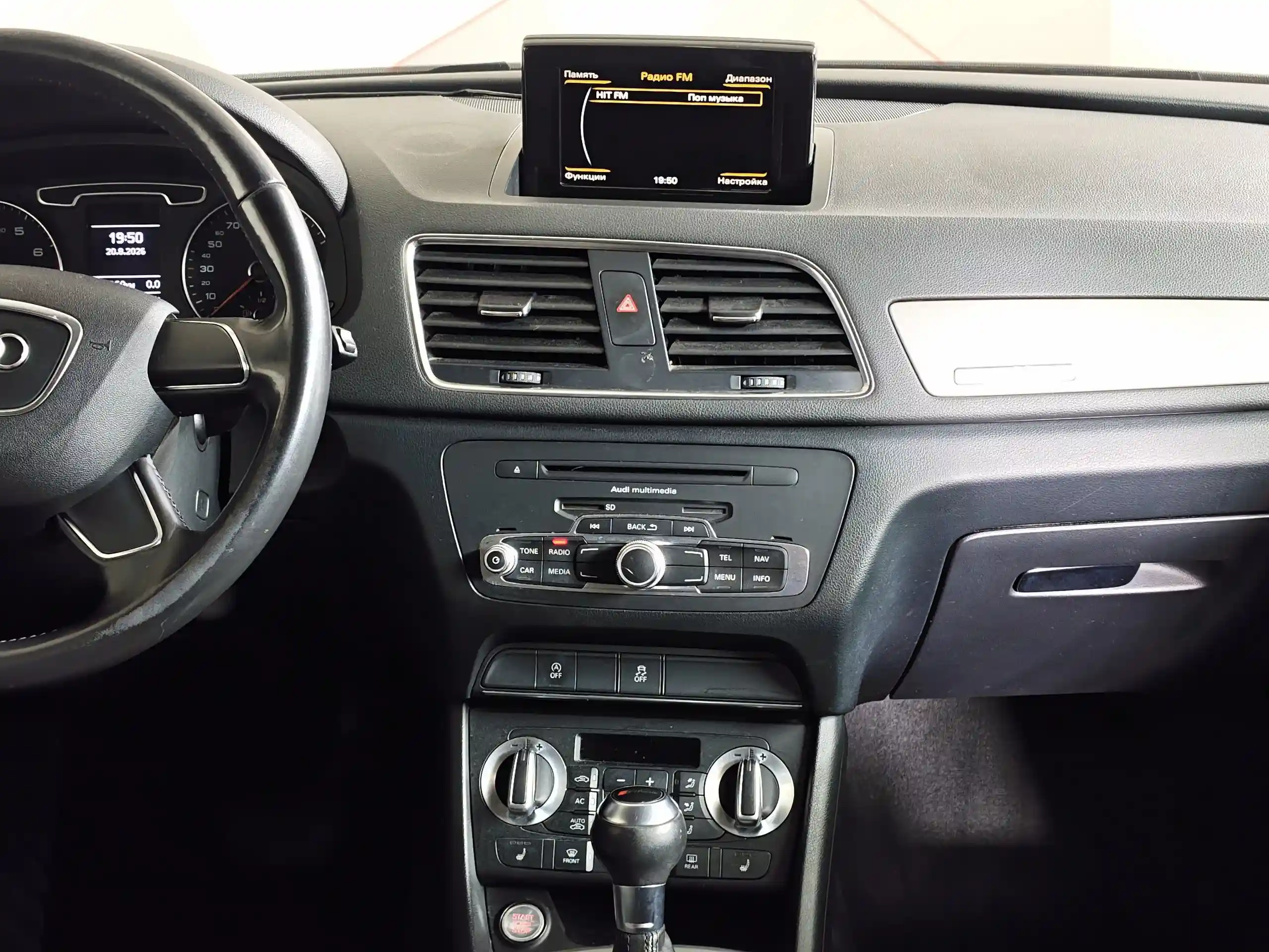 Audi Q3 2013