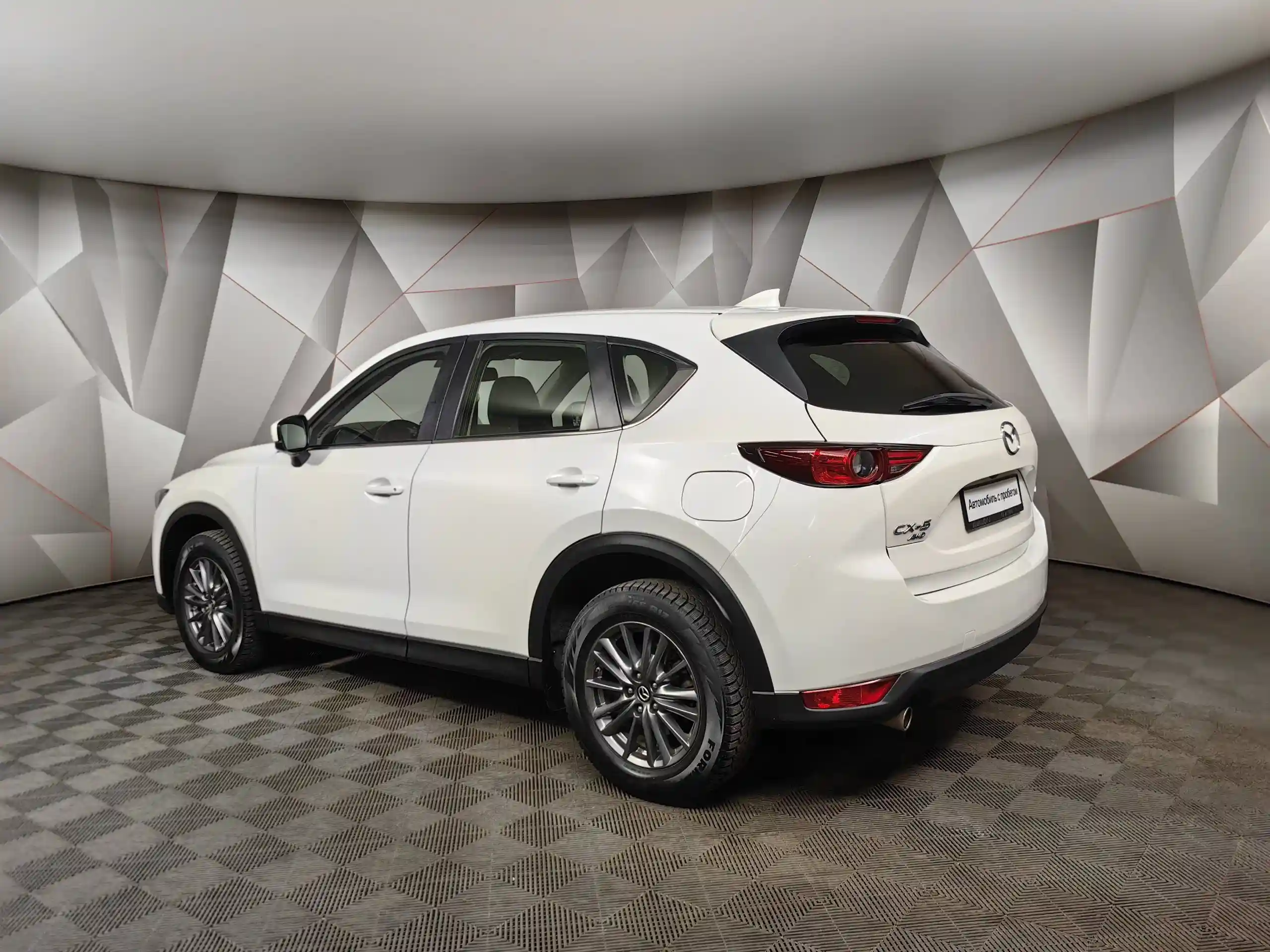 Mazda CX-5 2018